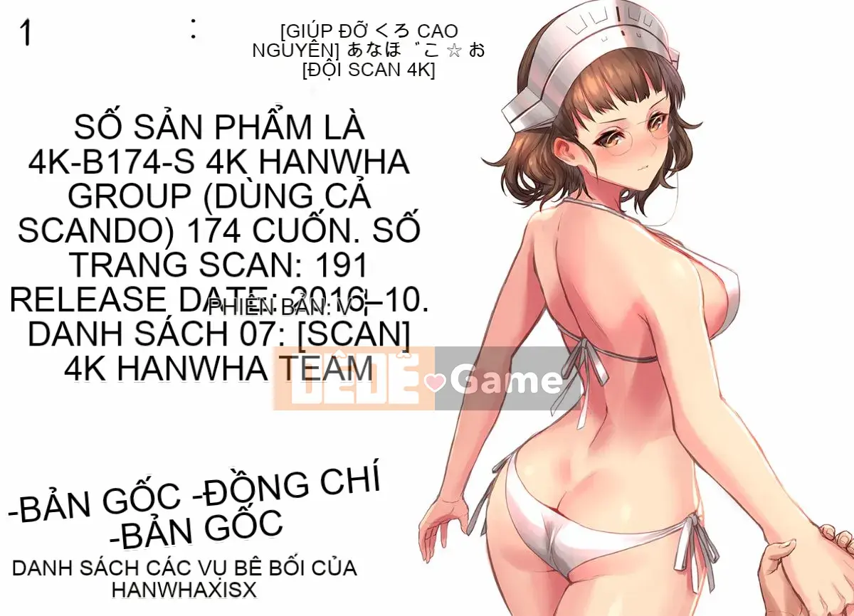 [Takakou Rosuke] Anaboko☆Obenhime-chan