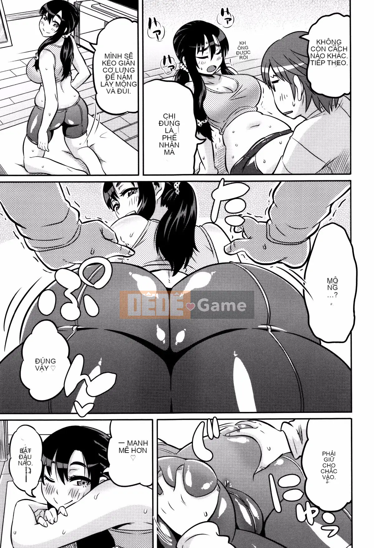 [Yukirei] Mama Shibori x Aneijiri