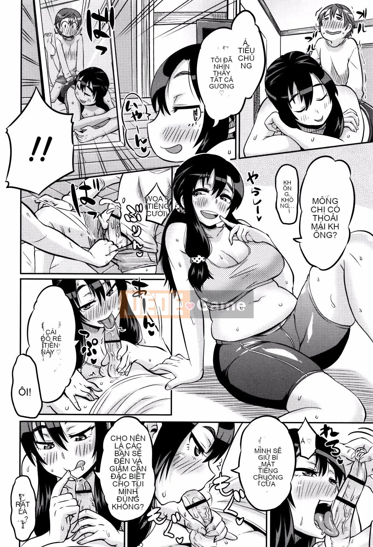 [Yukirei] Mama Shibori x Aneijiri