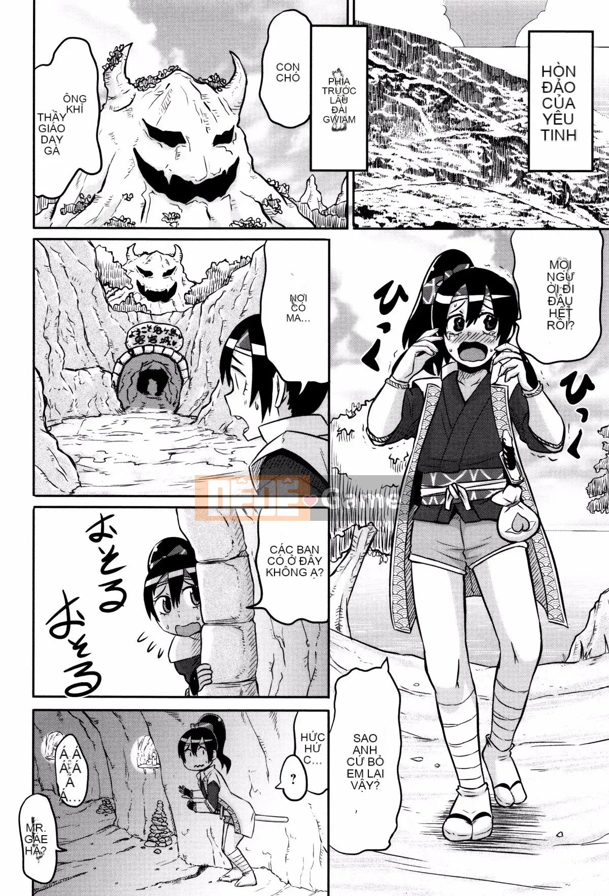 [Yukirei] Mama Shibori x Aneijiri