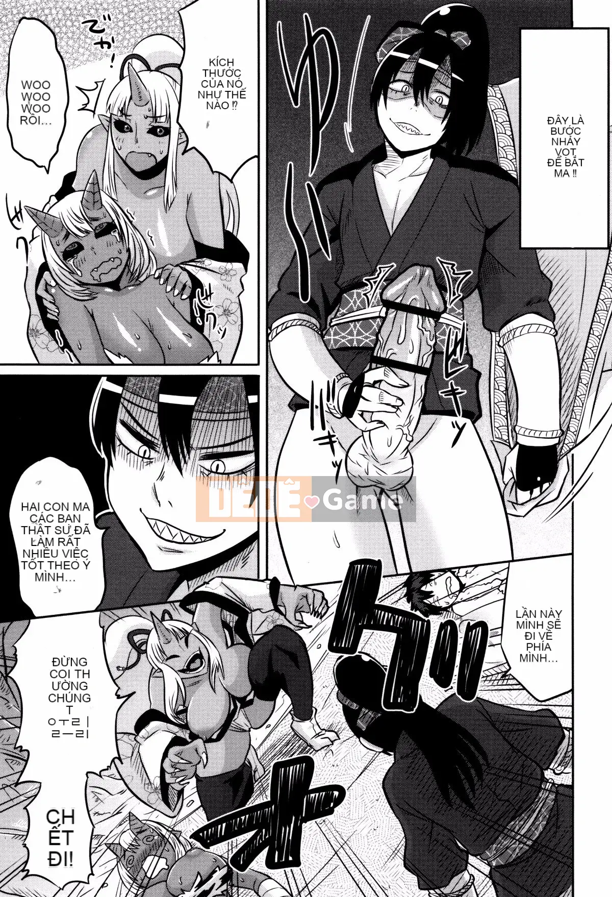 [Yukirei] Mama Shibori x Aneijiri