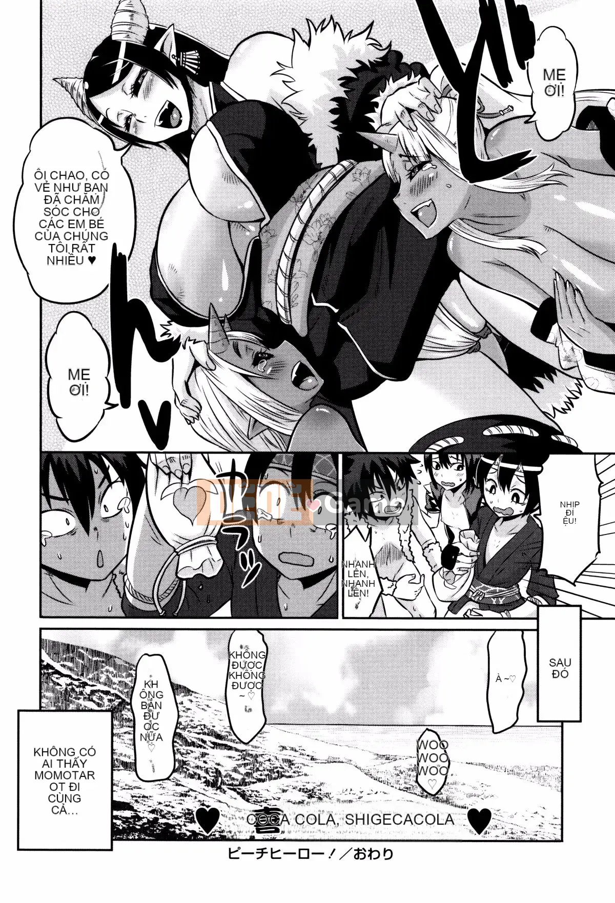 [Yukirei] Mama Shibori x Aneijiri