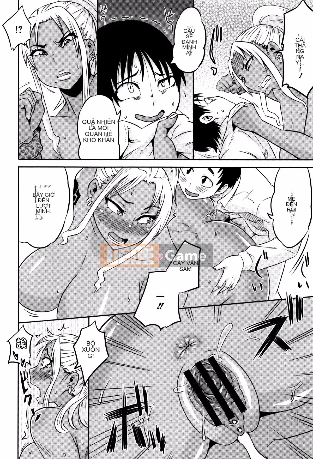 [Yukirei] Mama Shibori x Aneijiri