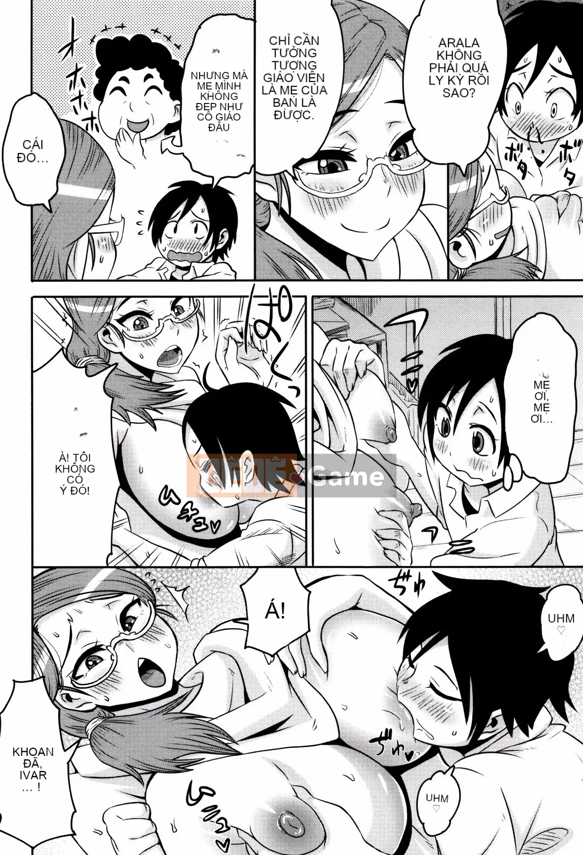 [Yukirei] Mama Shibori x Aneijiri