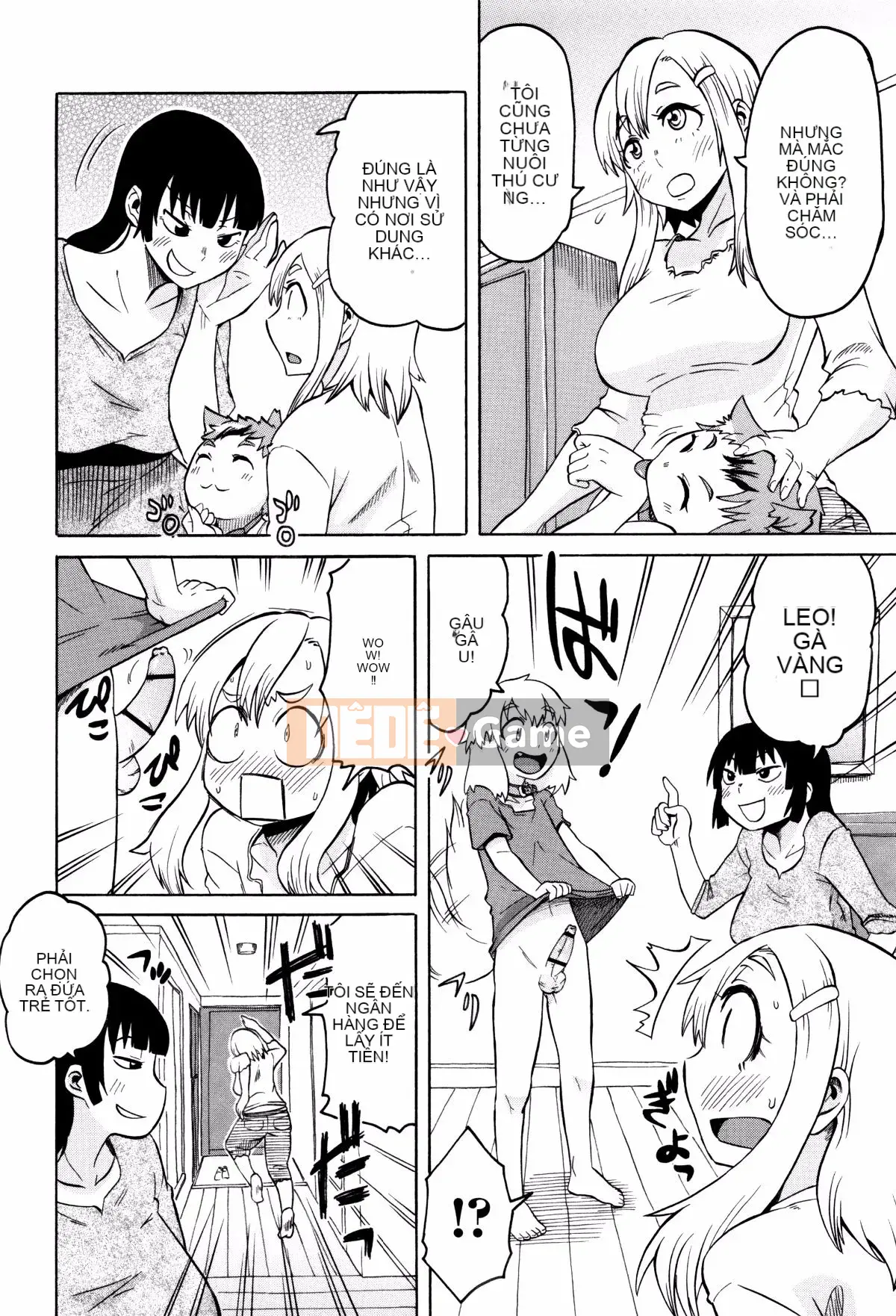 [Yukirei] Mama Shibori x Aneijiri