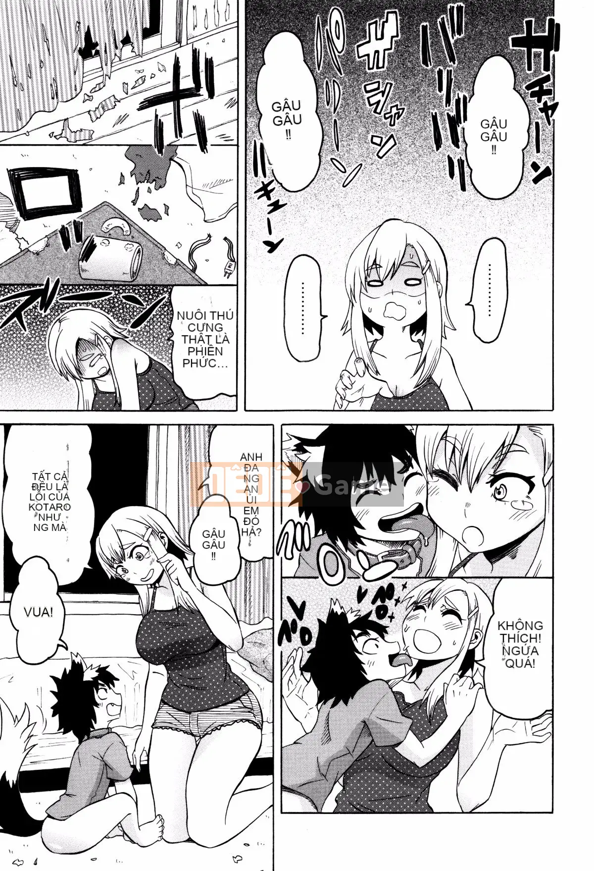 [Yukirei] Mama Shibori x Aneijiri