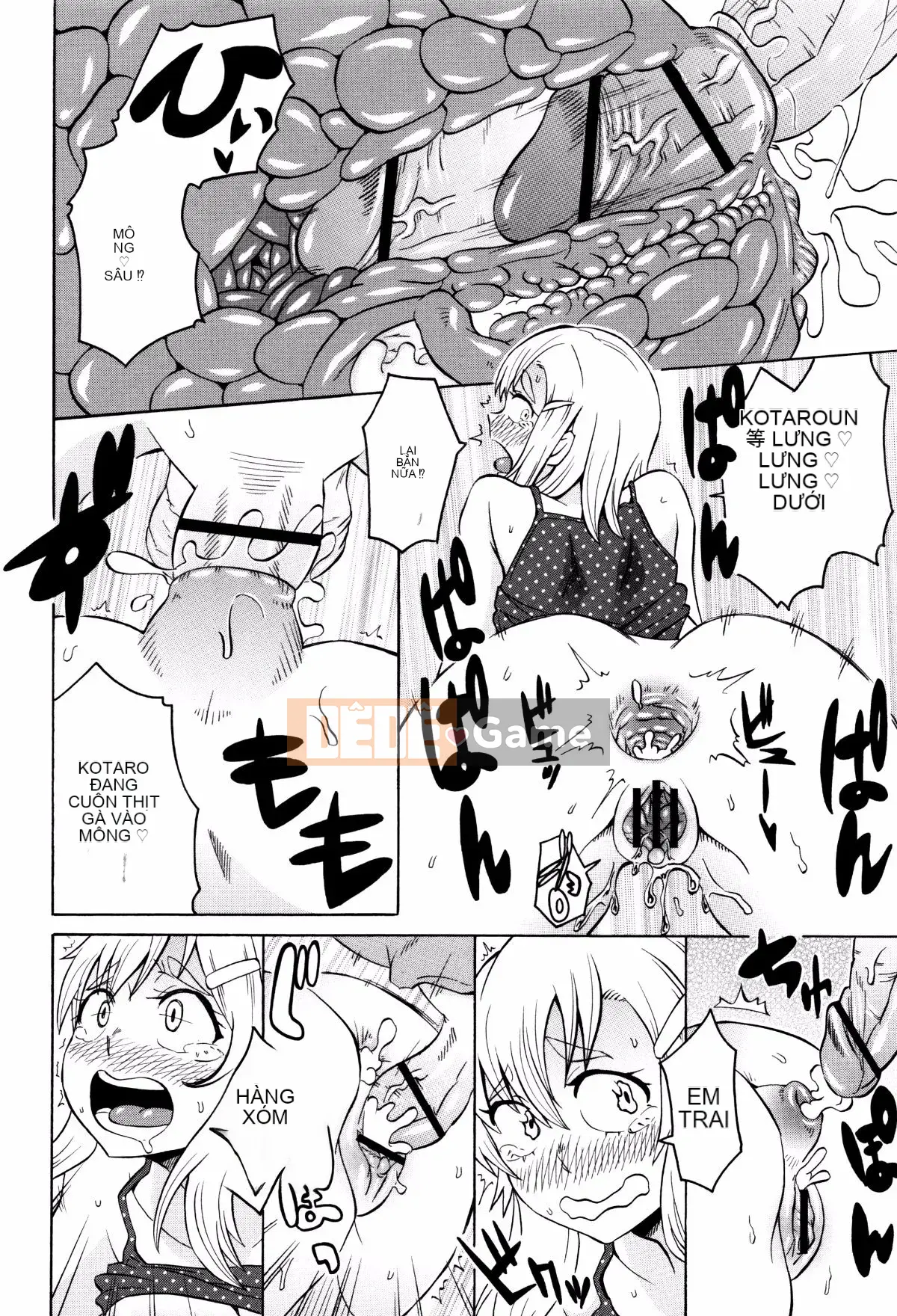 [Yukirei] Mama Shibori x Aneijiri