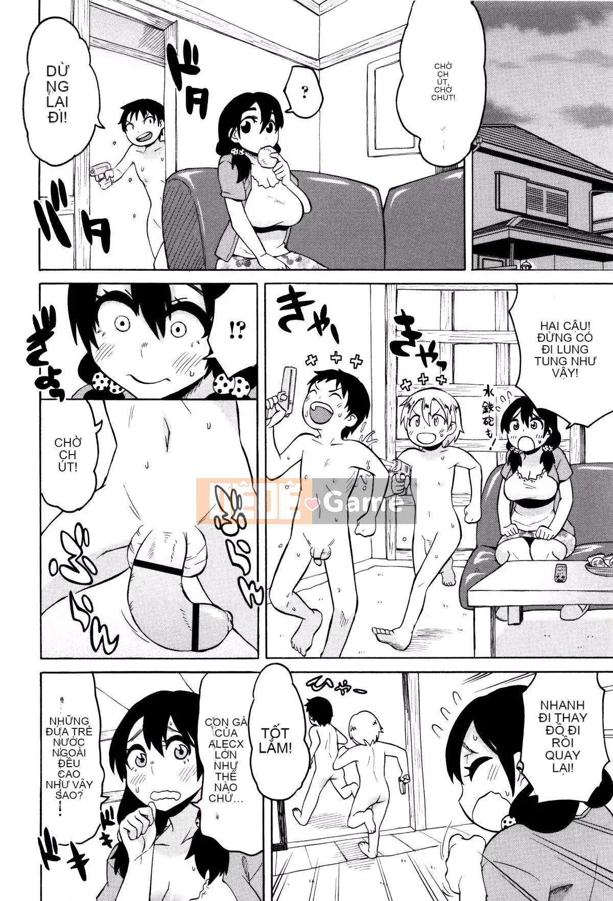 [Yukirei] Mama Shibori x Aneijiri