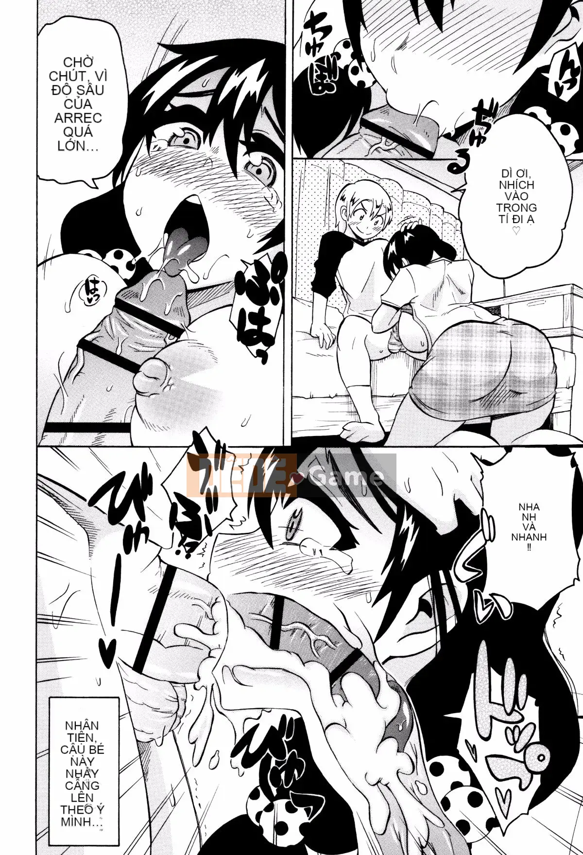 [Yukirei] Mama Shibori x Aneijiri