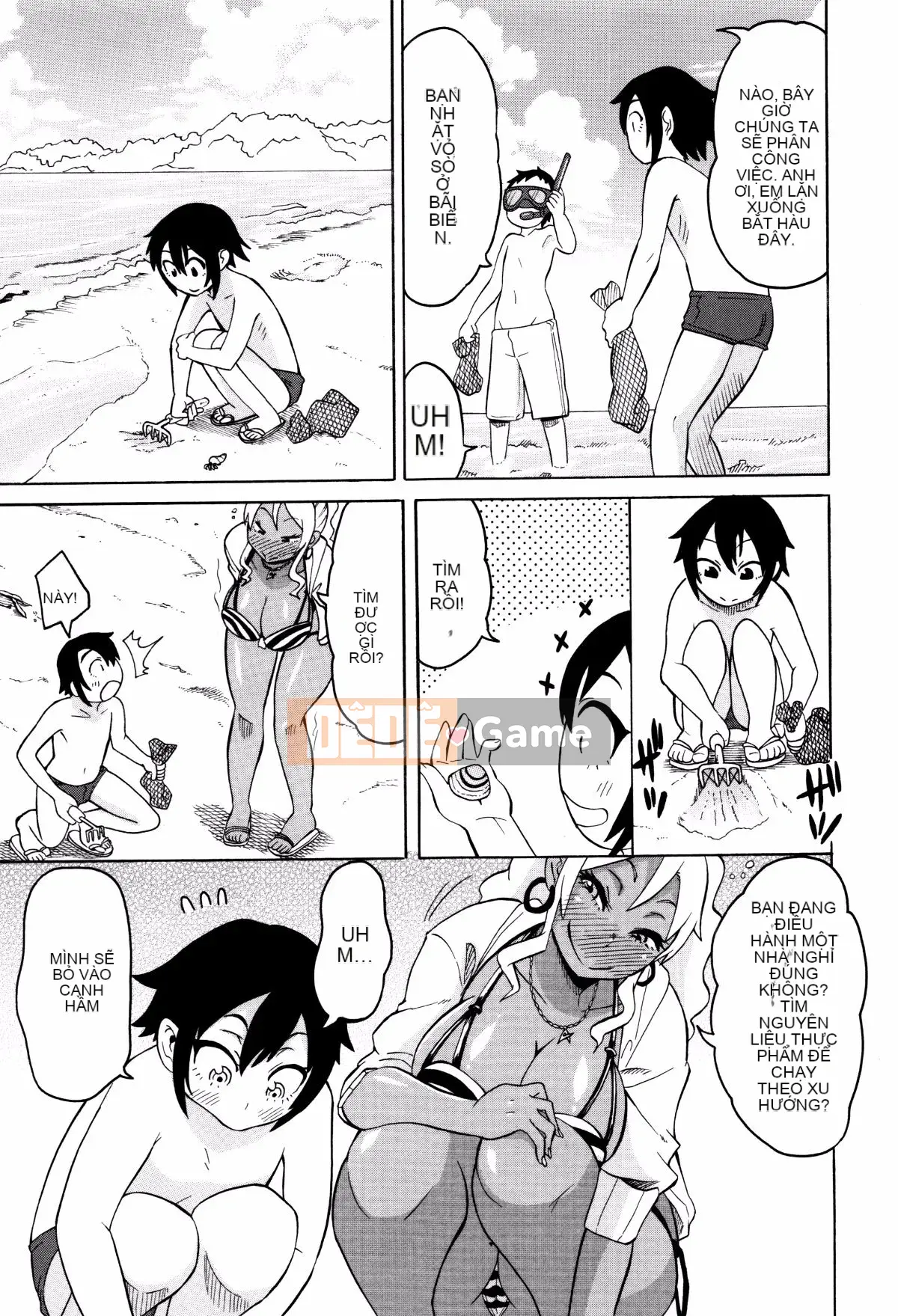 [Yukirei] Mama Shibori x Aneijiri