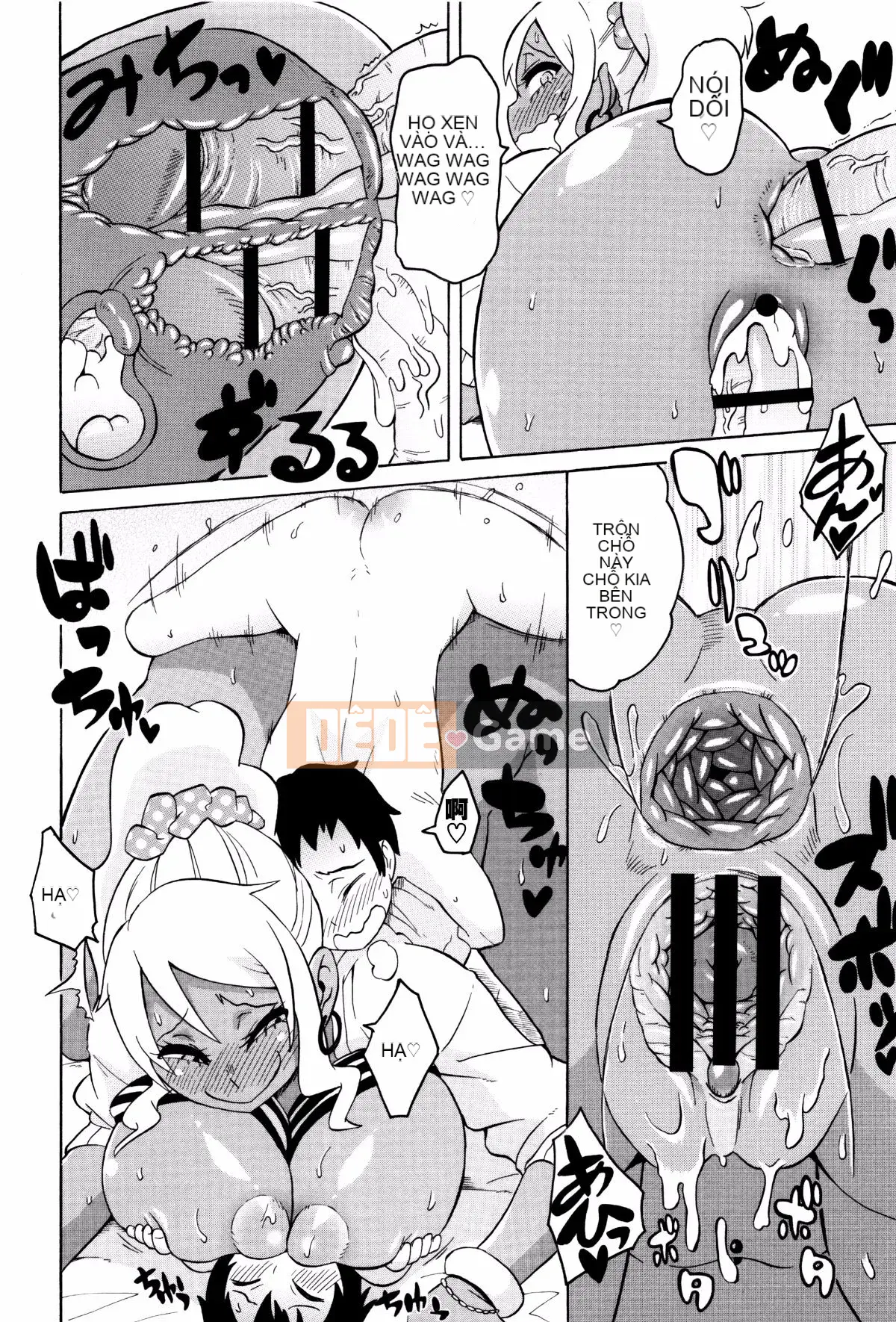 [Yukirei] Mama Shibori x Aneijiri