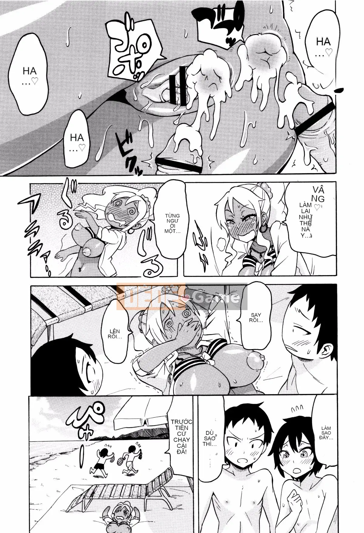 [Yukirei] Mama Shibori x Aneijiri