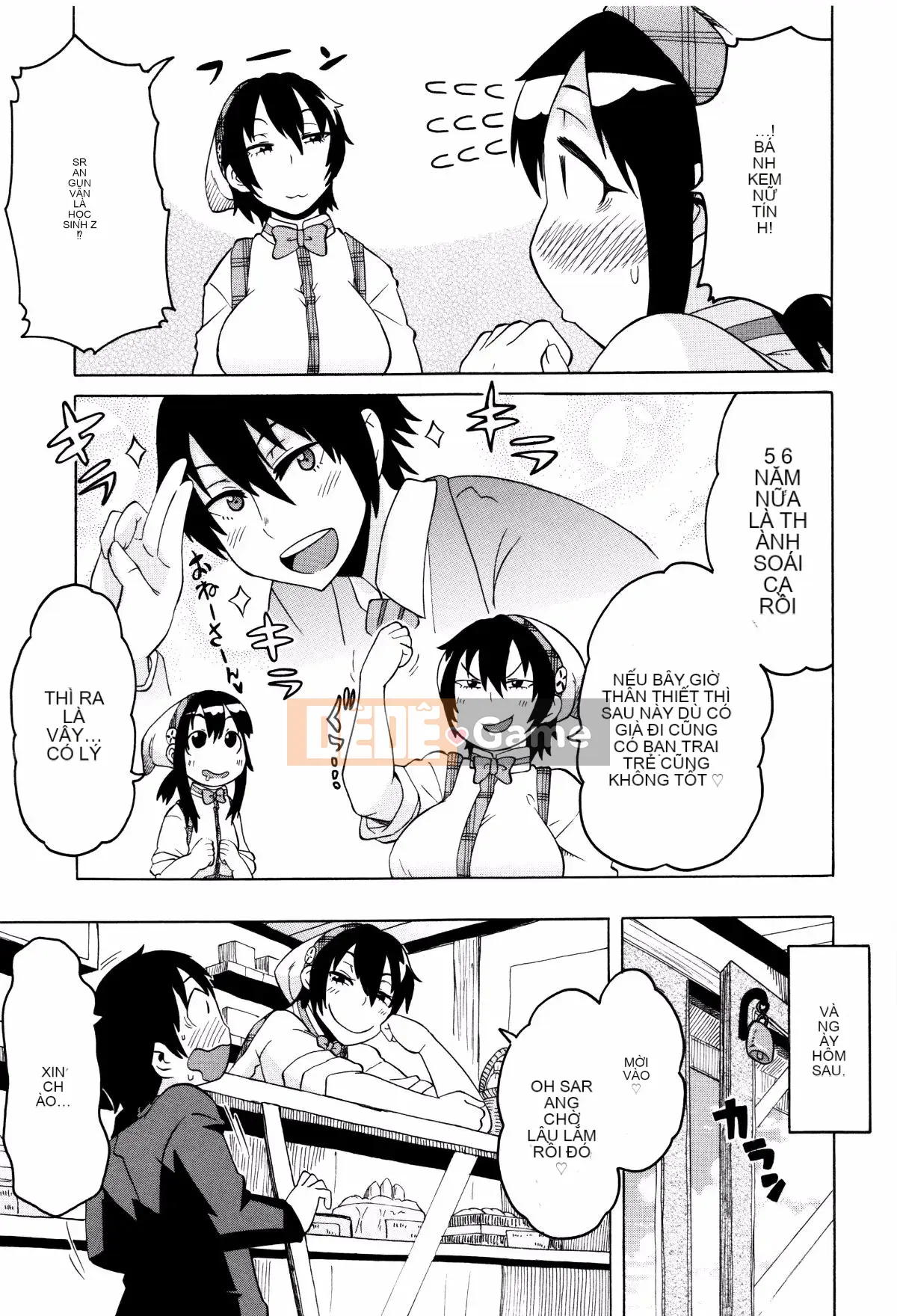 [Yukirei] Mama Shibori x Aneijiri