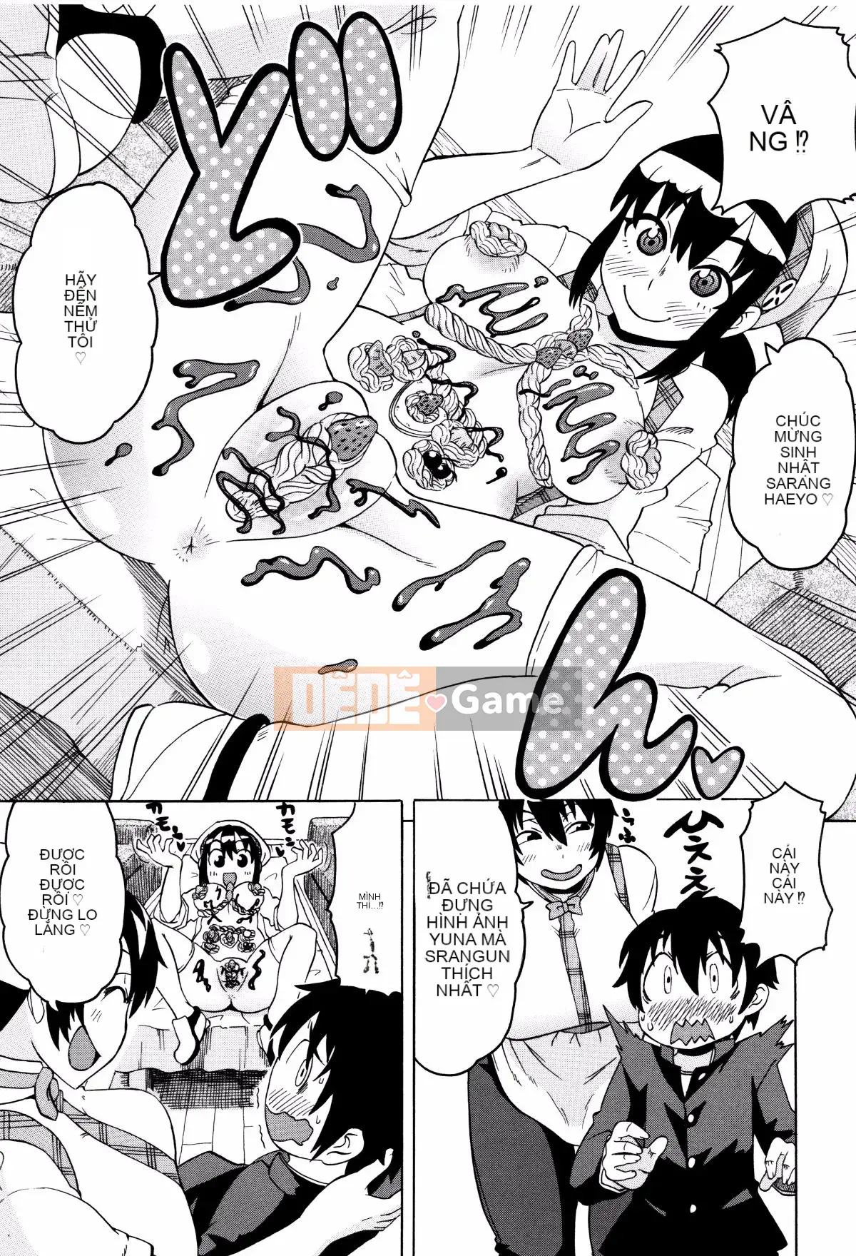 [Yukirei] Mama Shibori x Aneijiri