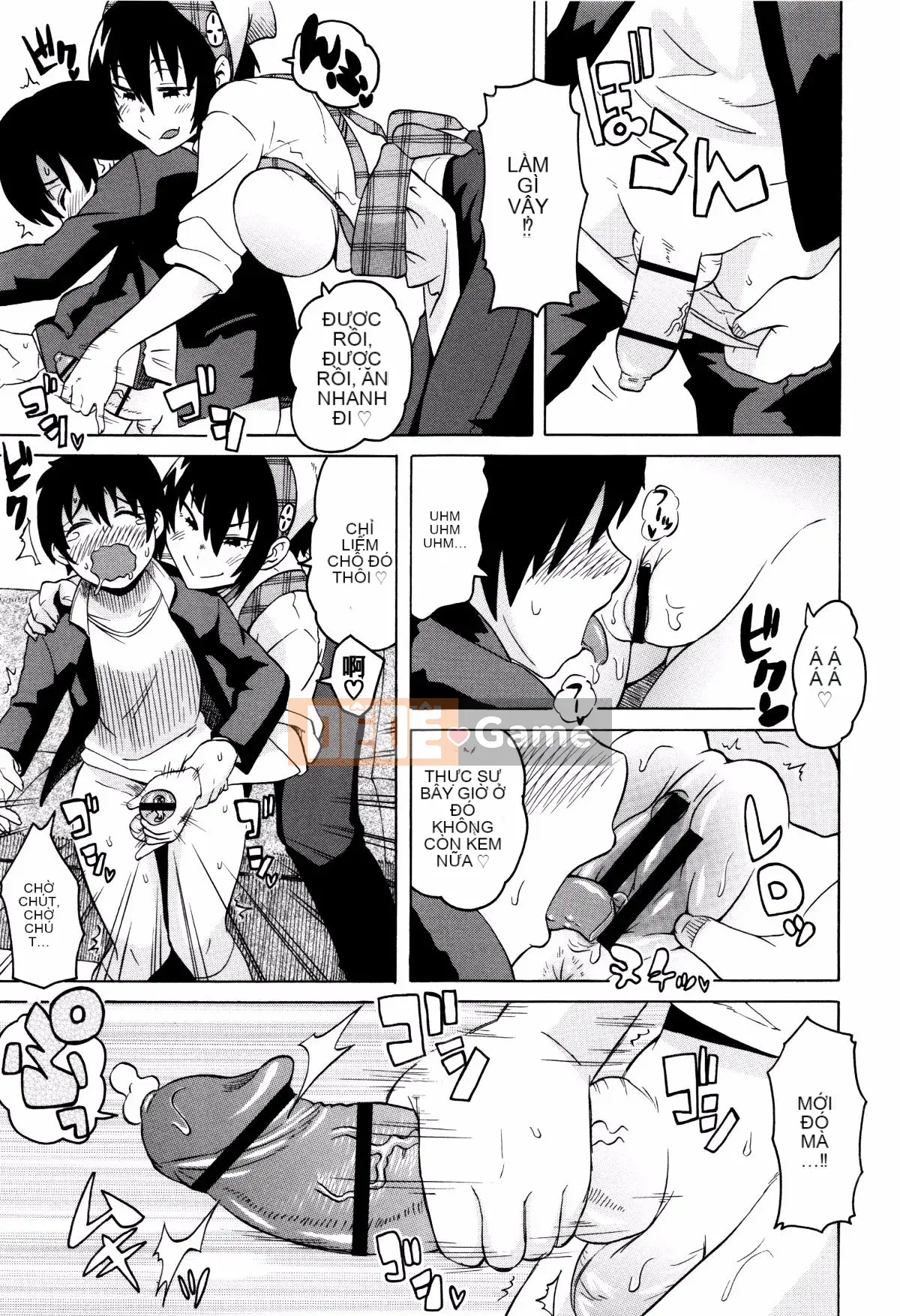 [Yukirei] Mama Shibori x Aneijiri