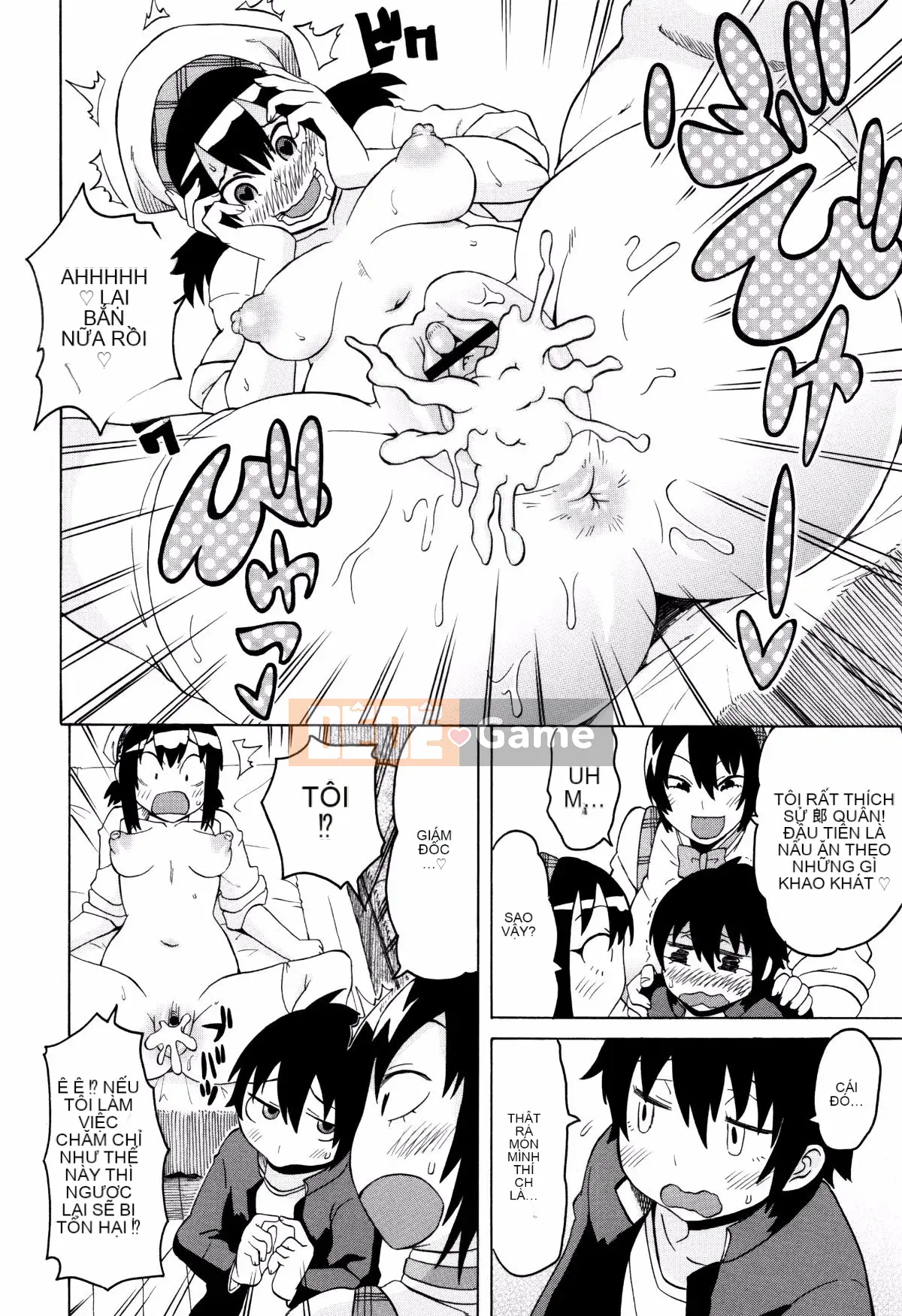 [Yukirei] Mama Shibori x Aneijiri