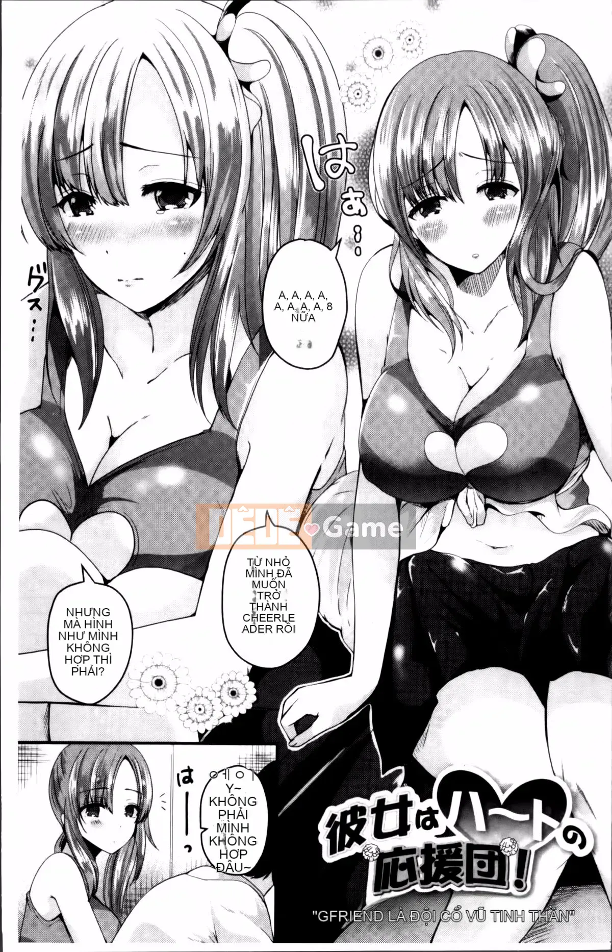 [Rabui] Ký ức Junai