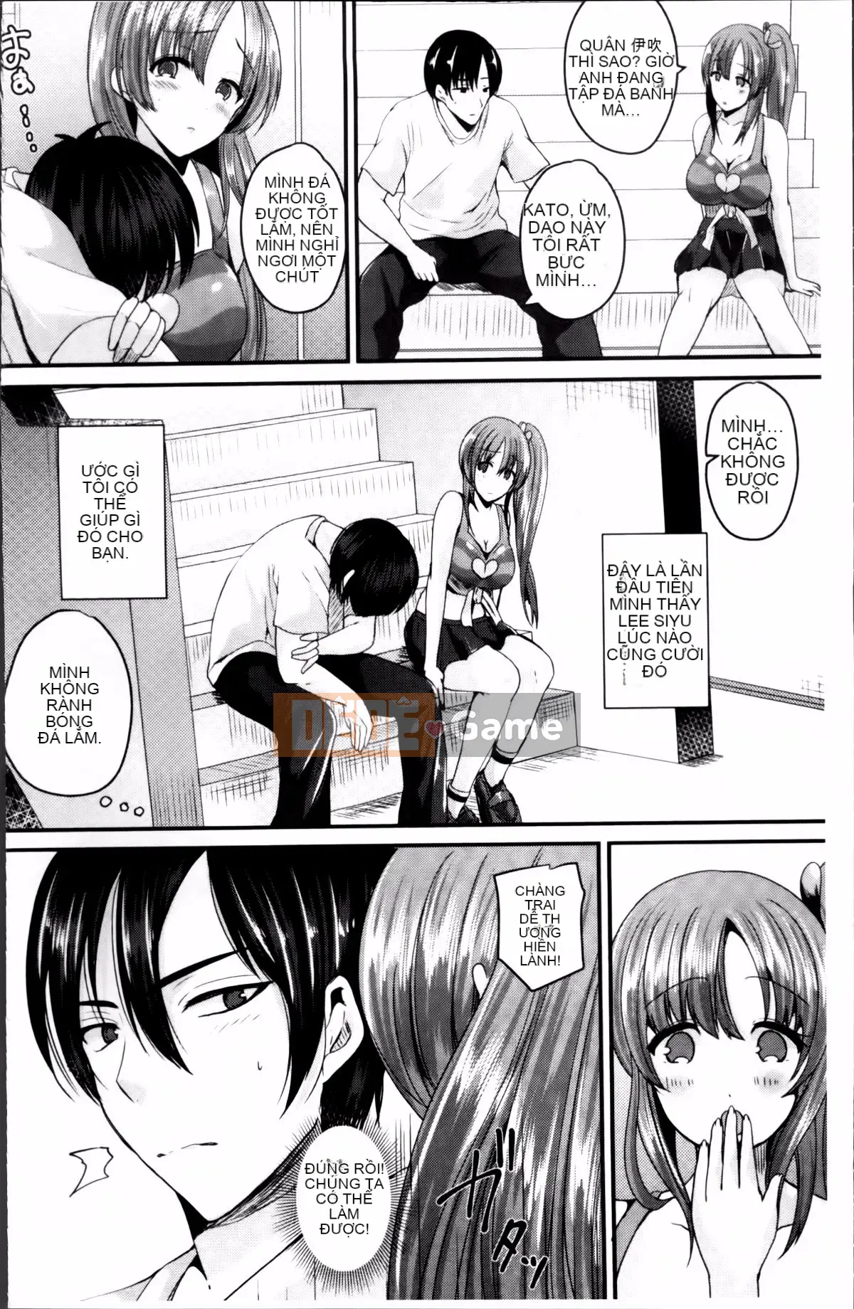 [Rabui] Ký ức Junai