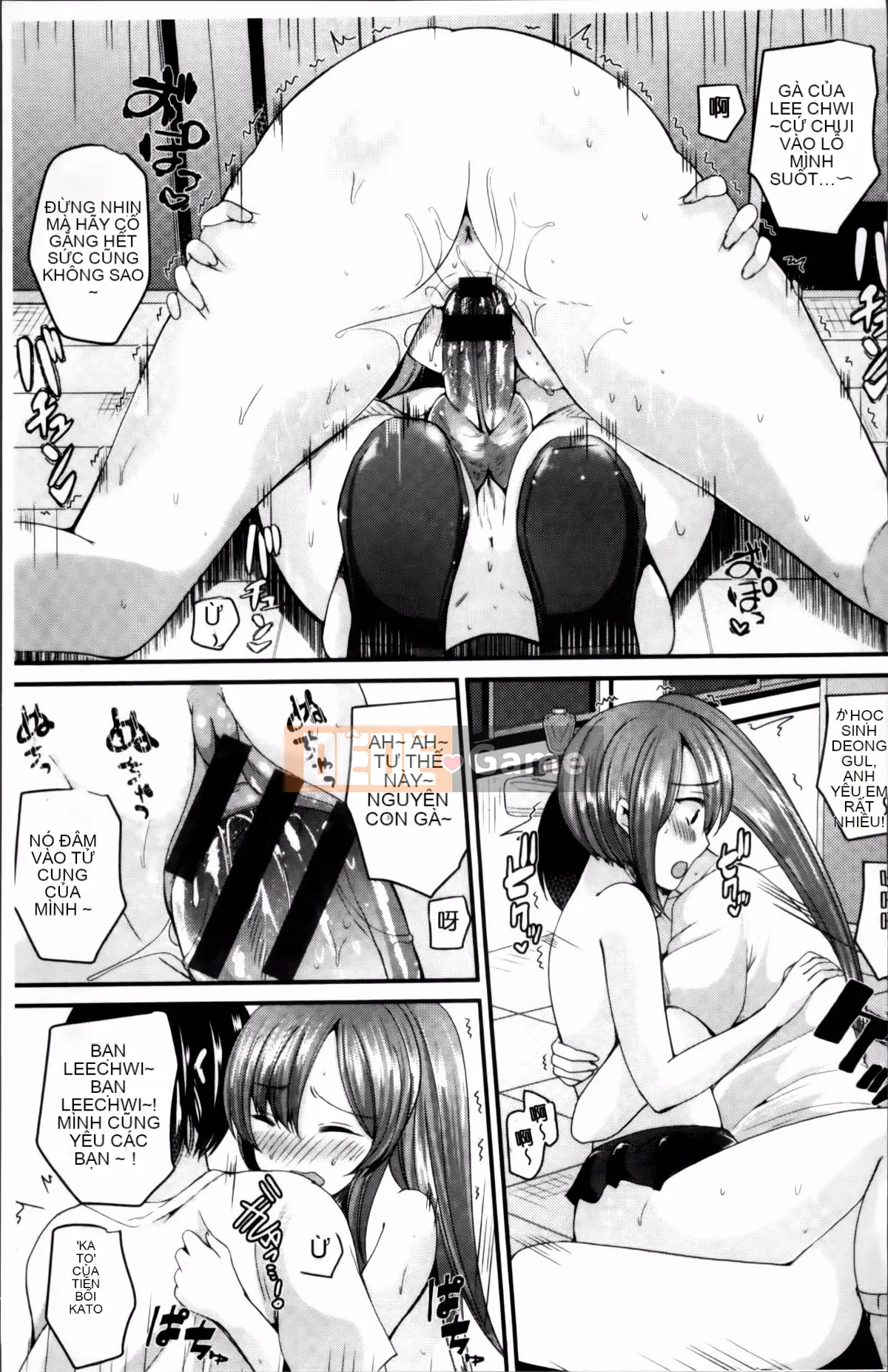 [Rabui] Ký ức Junai