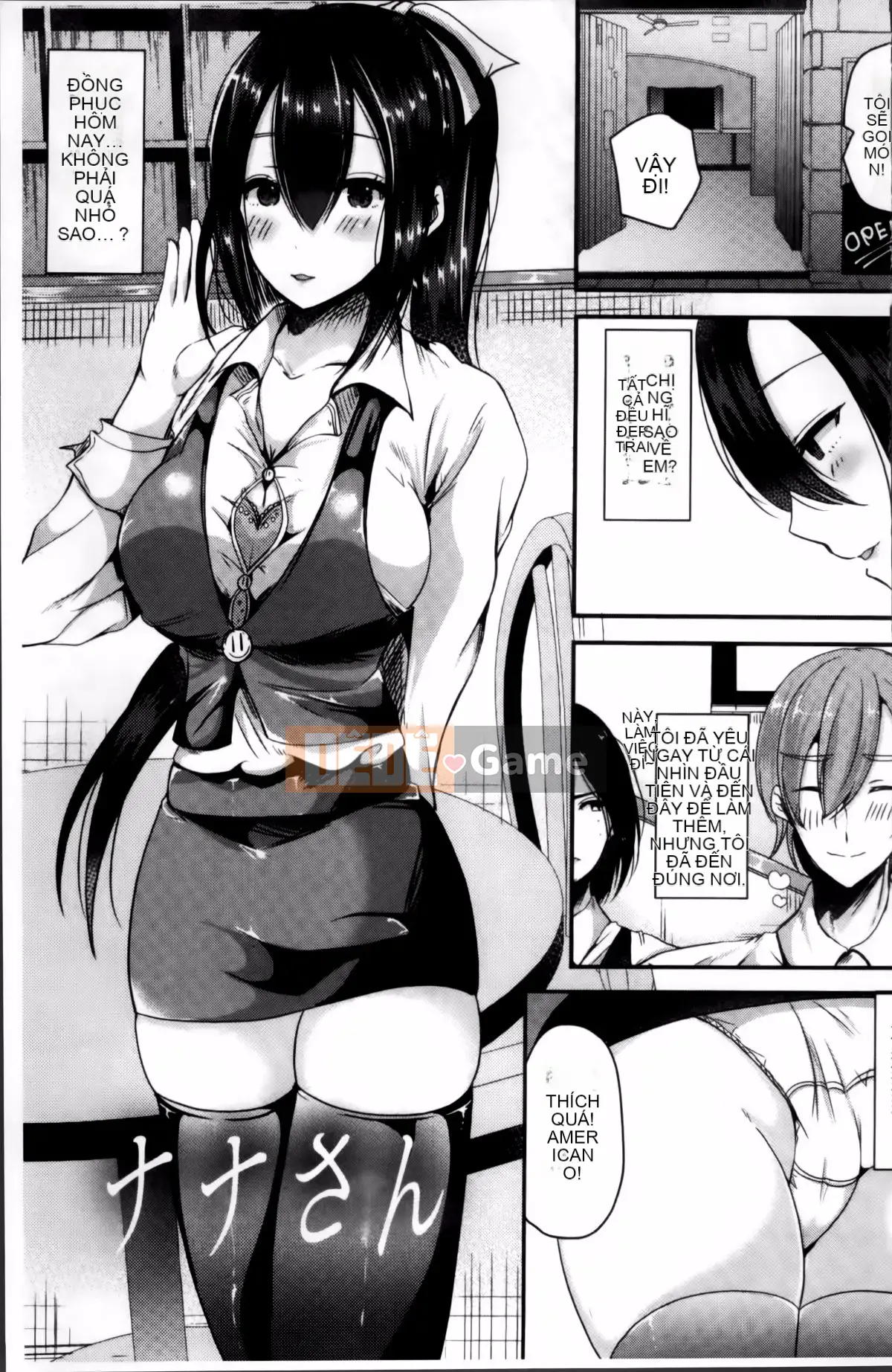 [Rabui] Ký ức Junai