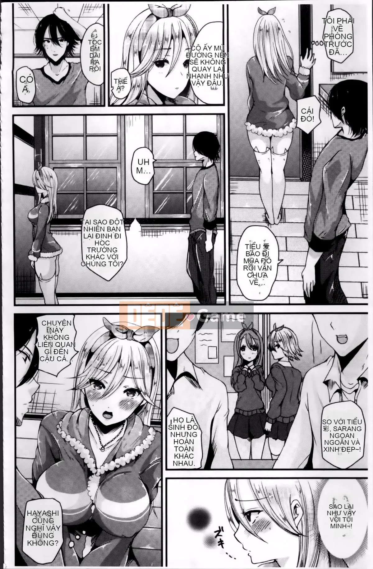 [Rabui] Ký ức Junai