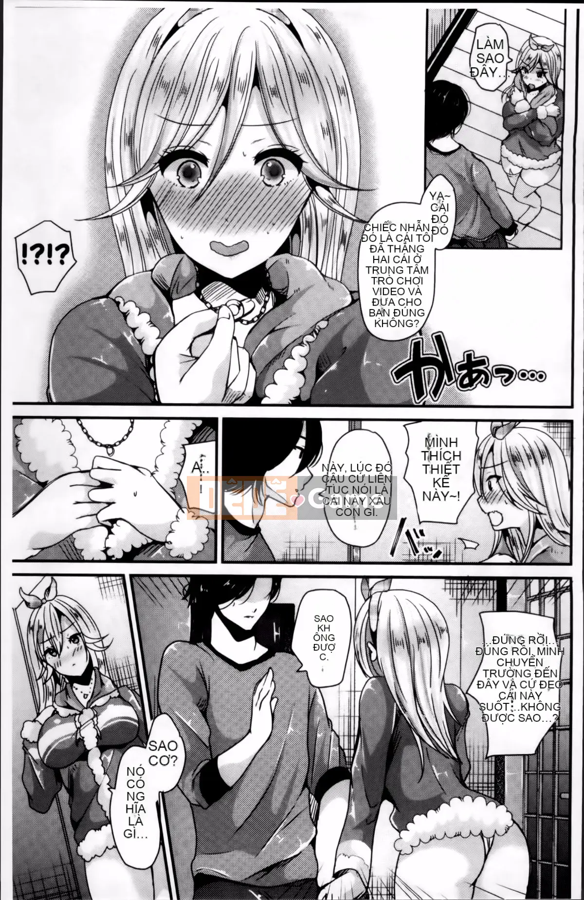 [Rabui] Ký ức Junai