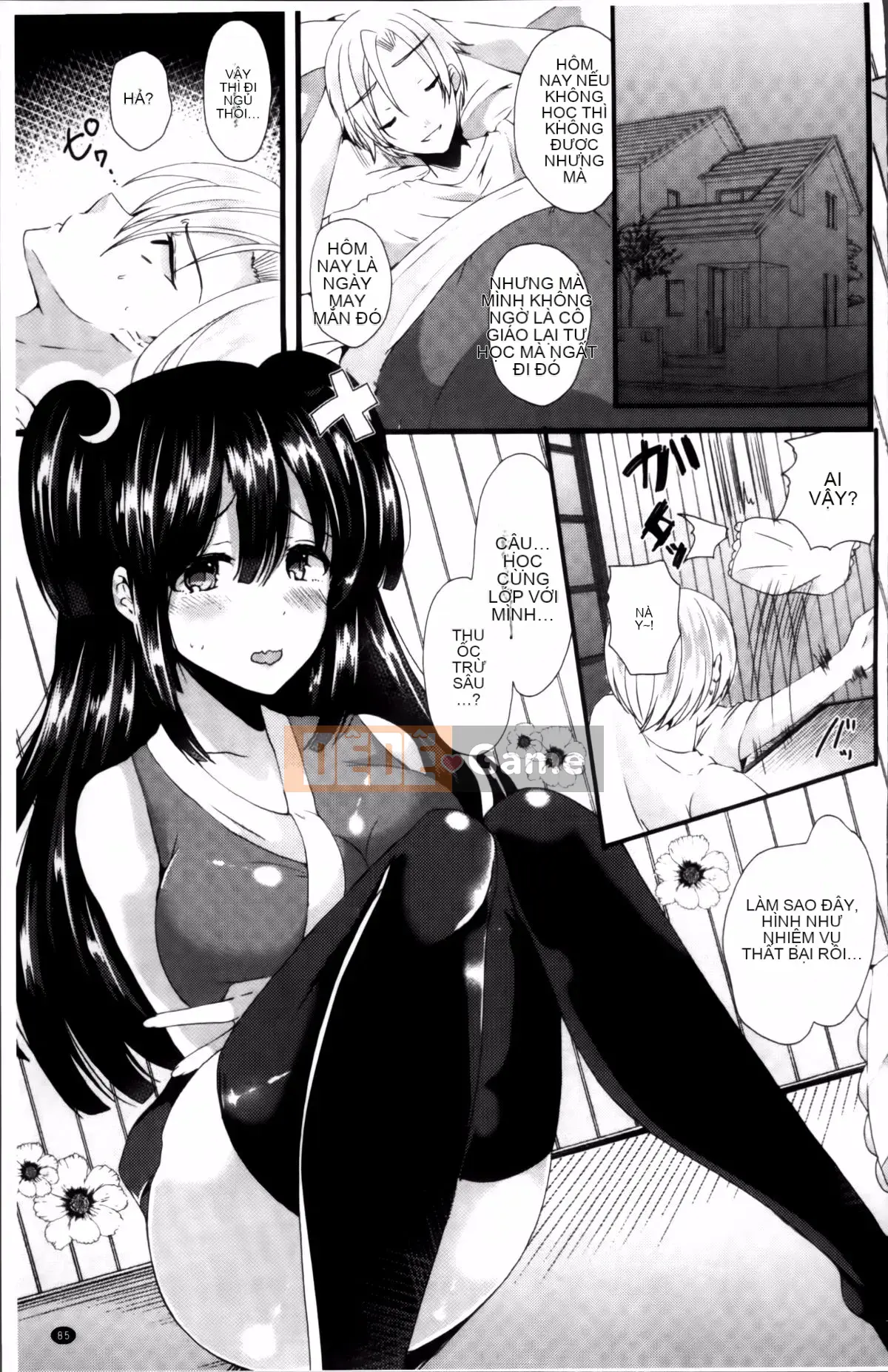 [Rabui] Ký ức Junai