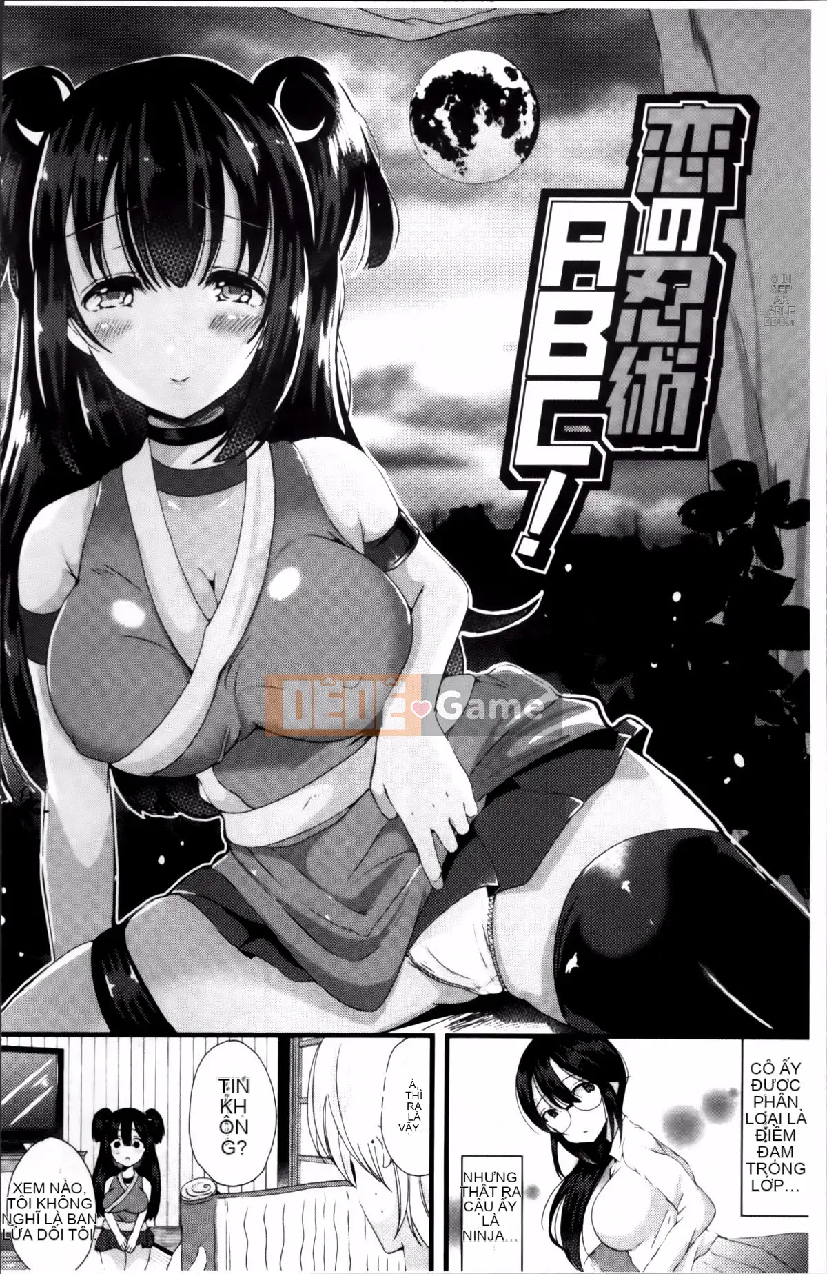 [Rabui] Ký ức Junai