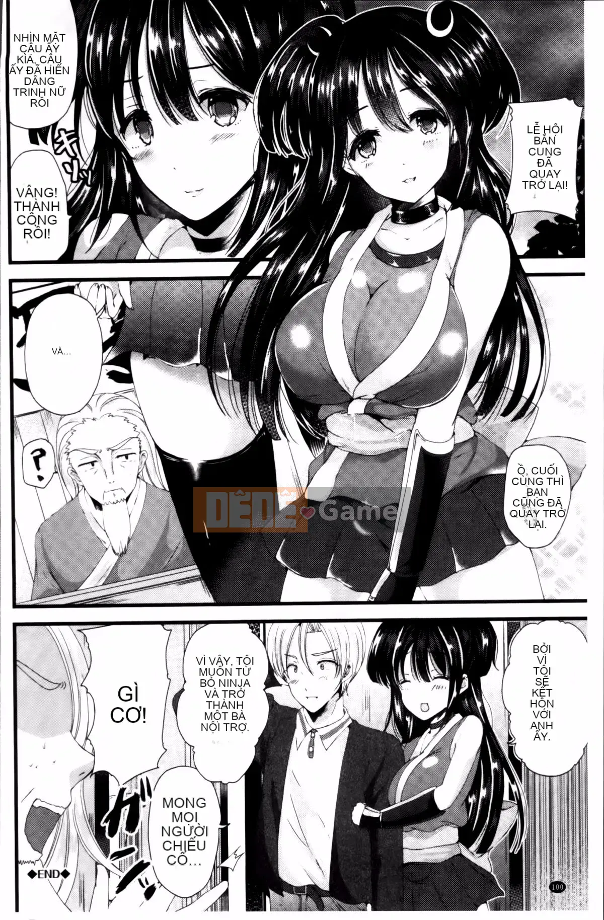 [Rabui] Ký ức Junai