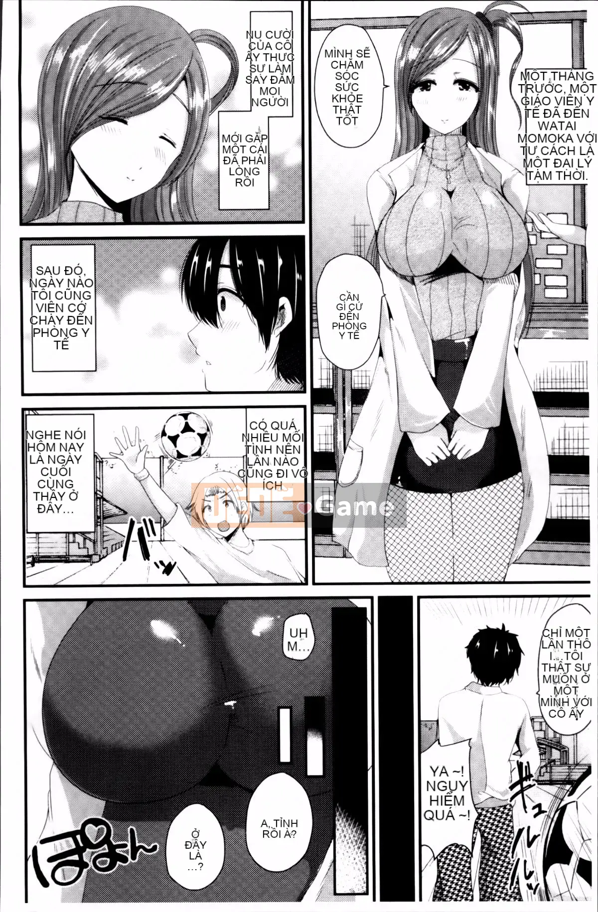 [Rabui] Ký ức Junai