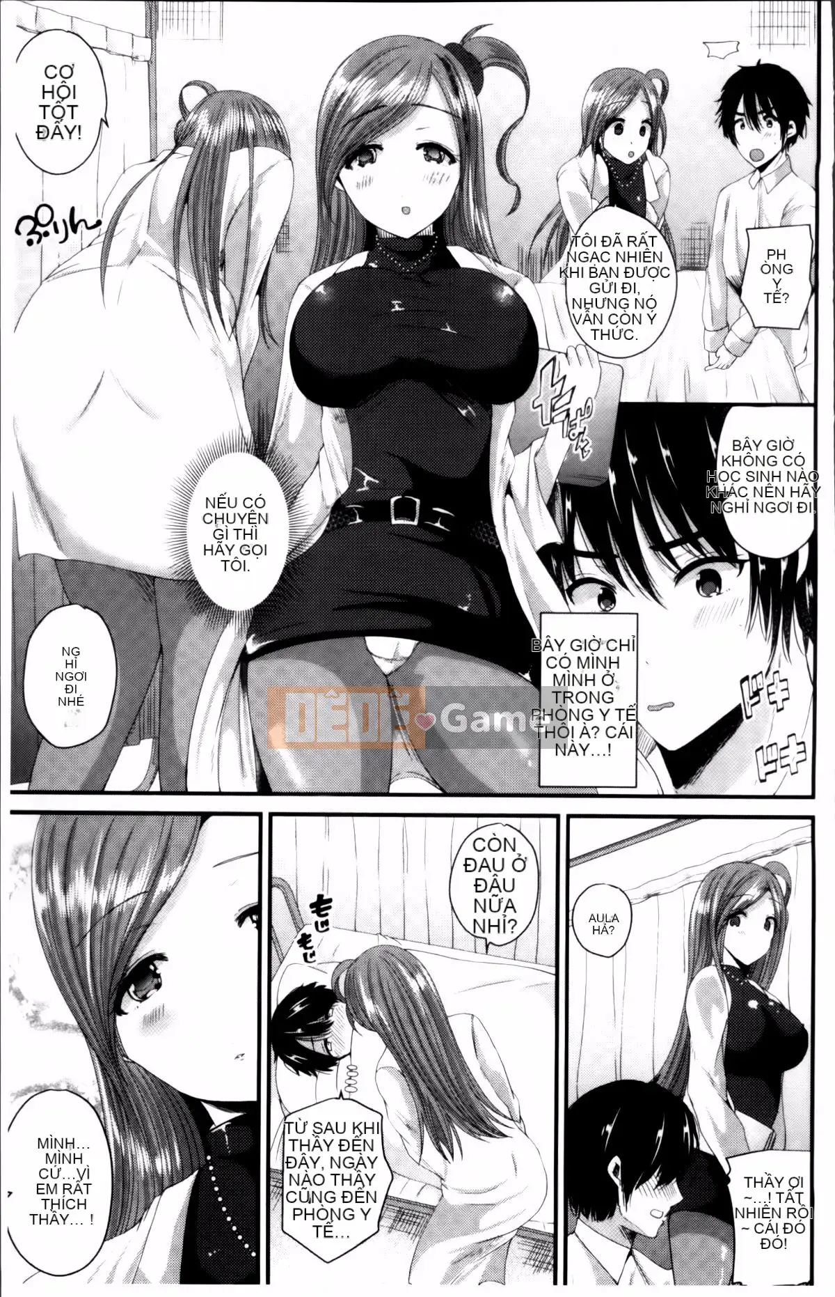 [Rabui] Ký ức Junai