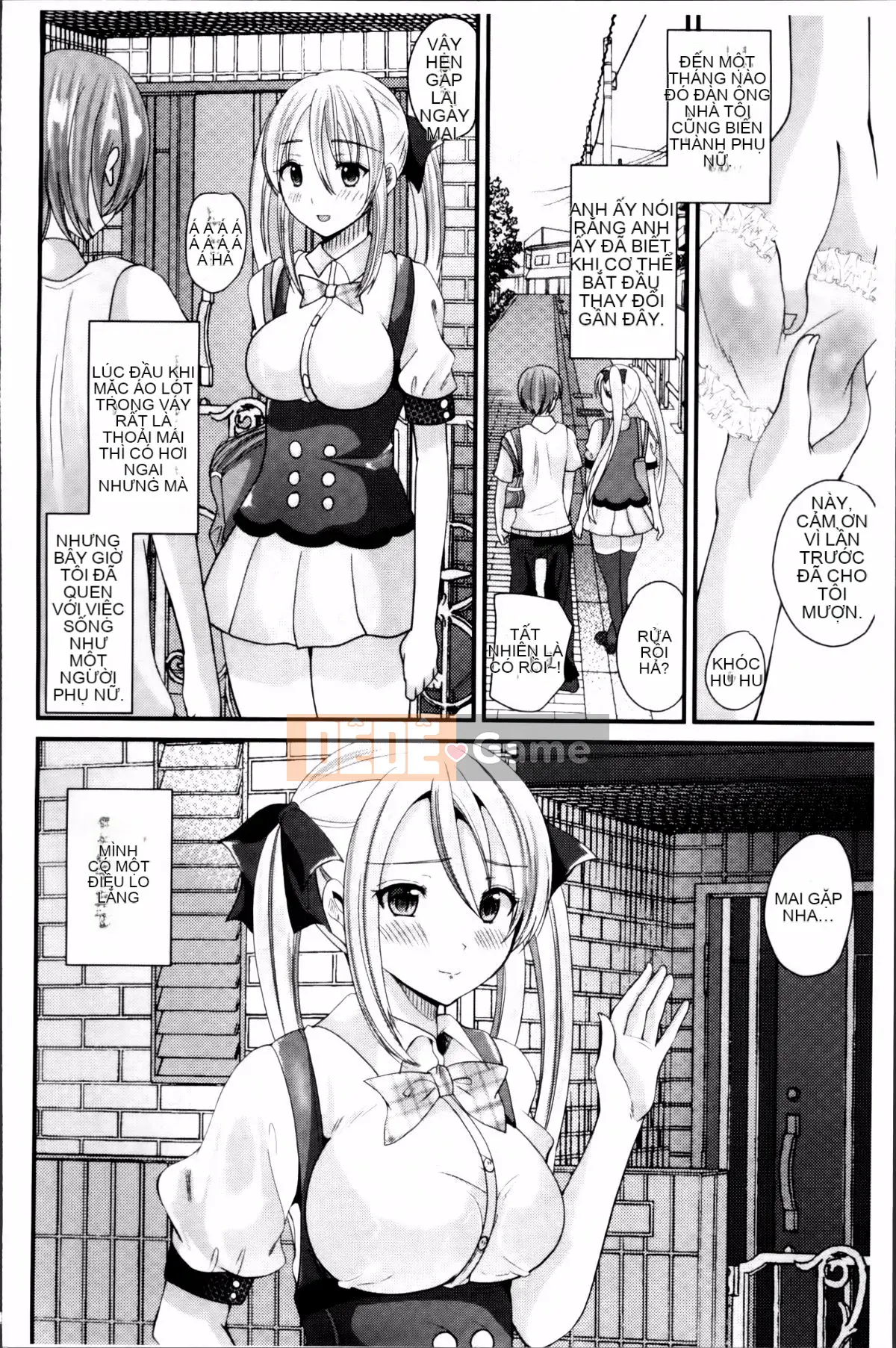 [Rabui] Ký ức Junai