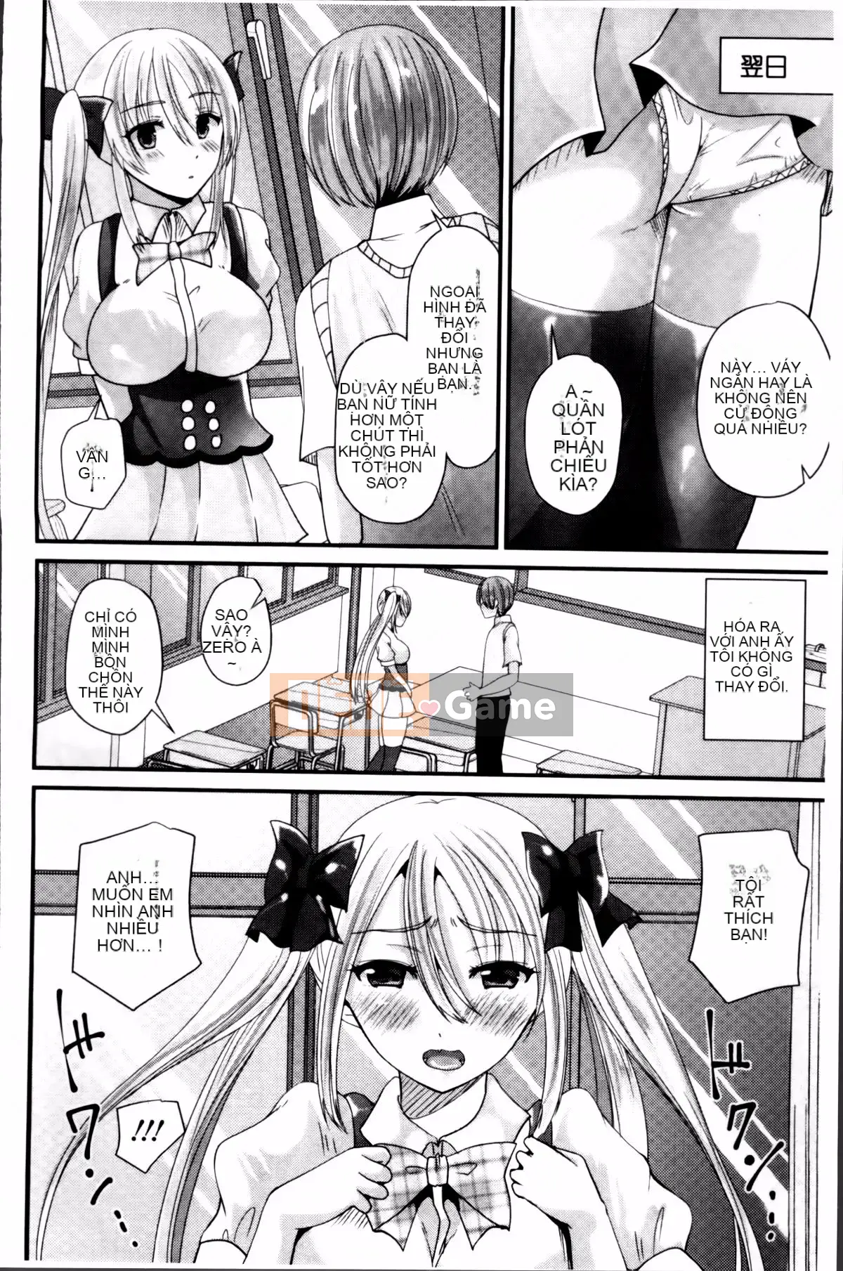 [Rabui] Ký ức Junai