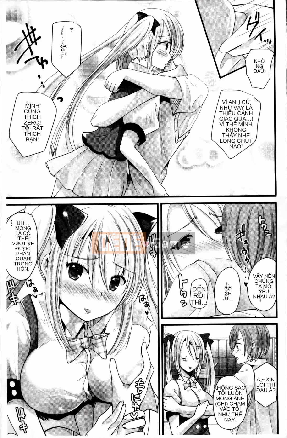 [Rabui] Ký ức Junai