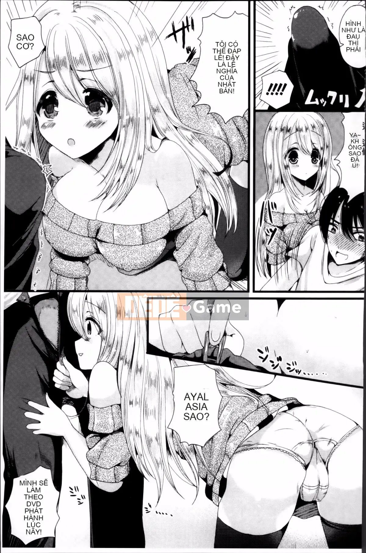 [Rabui] Ký ức Junai