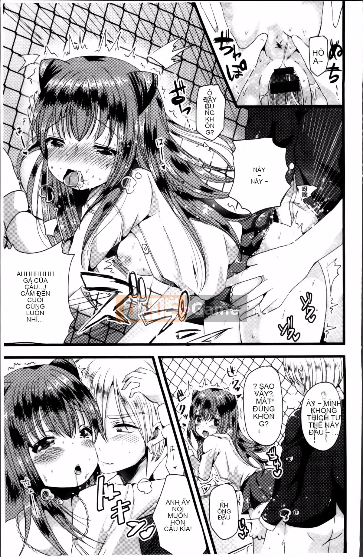 [Rabui] Ký ức Junai