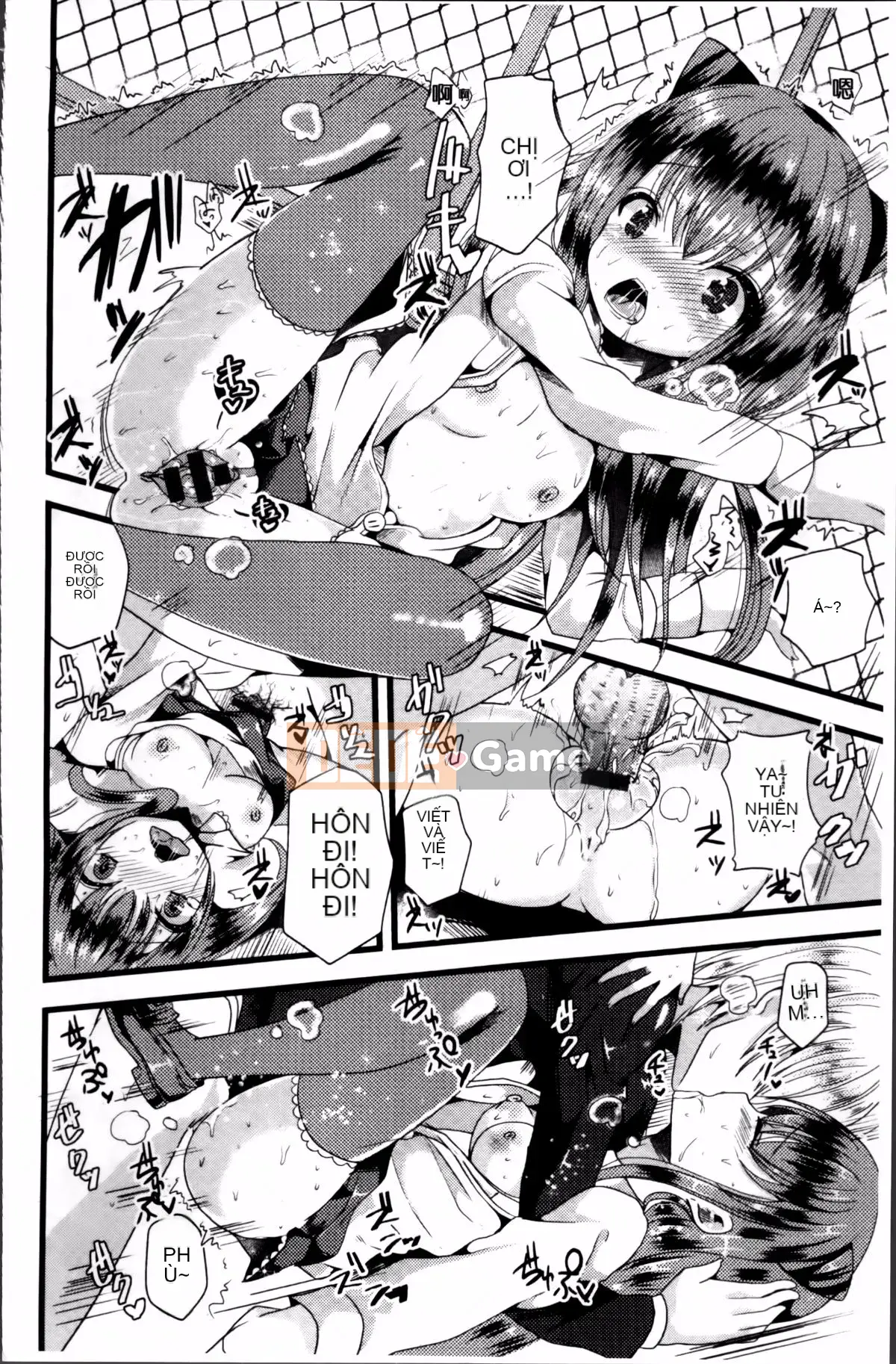 [Rabui] Ký ức Junai