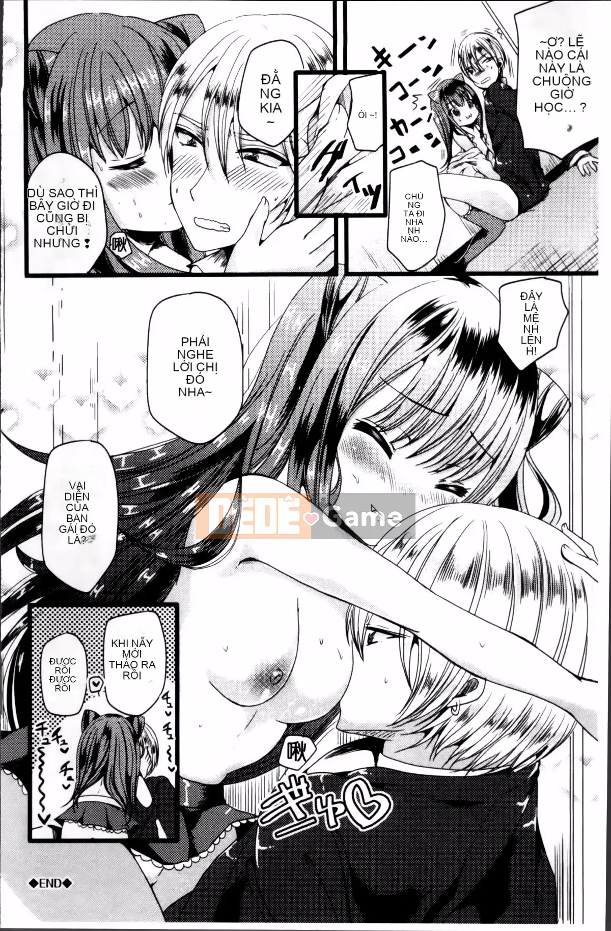 [Rabui] Ký ức Junai