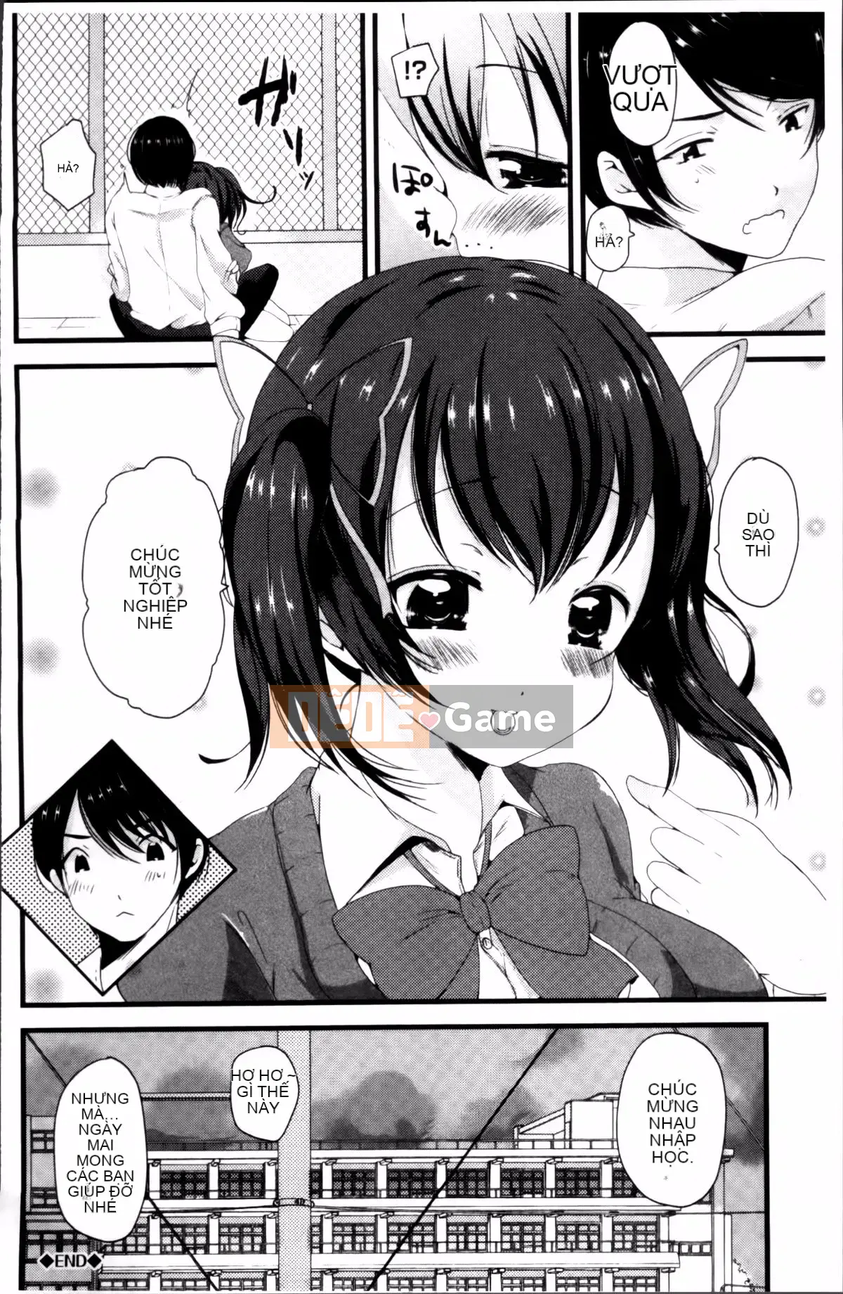 [Rabui] Ký ức Junai