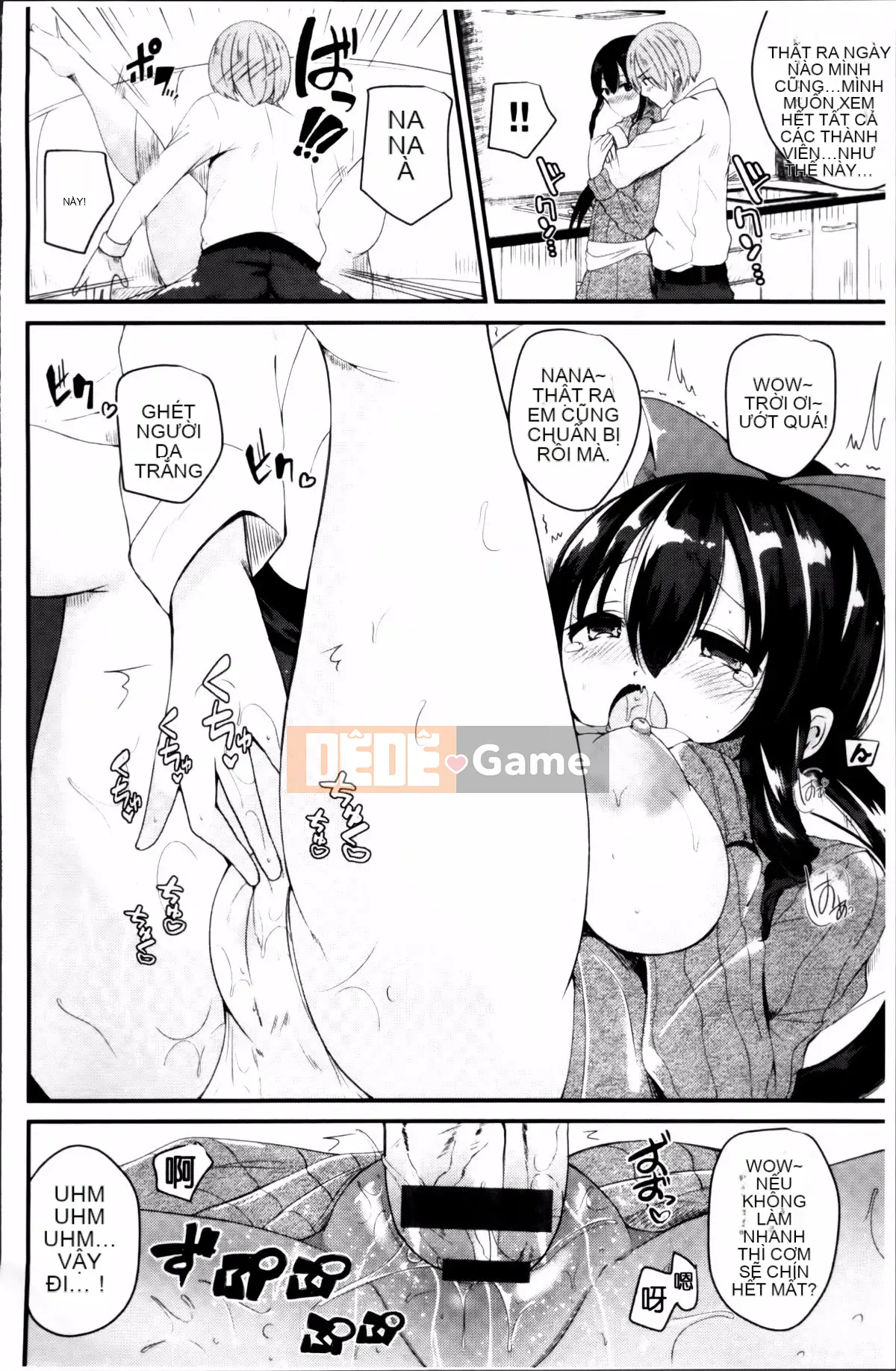 [Rabui] Ký ức Junai