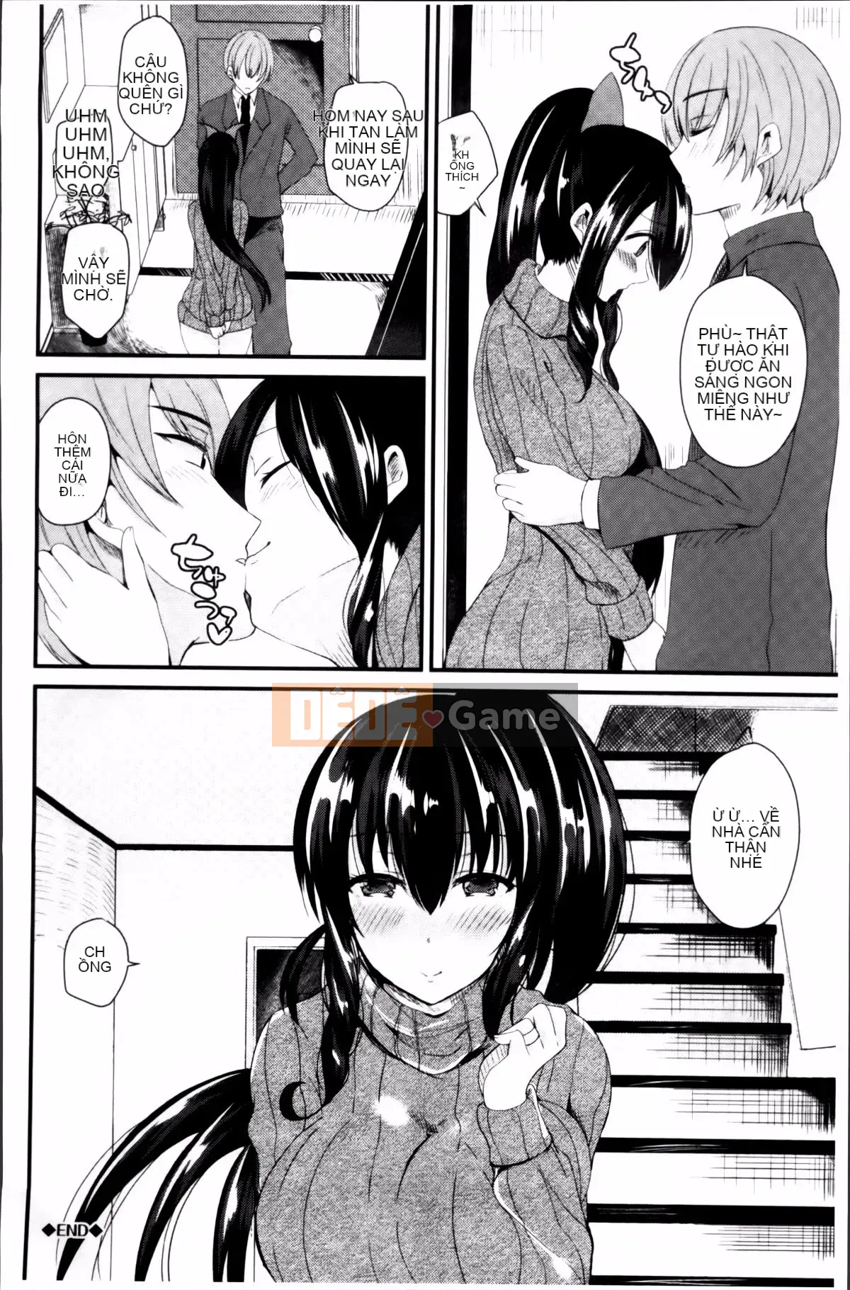 [Rabui] Ký ức Junai