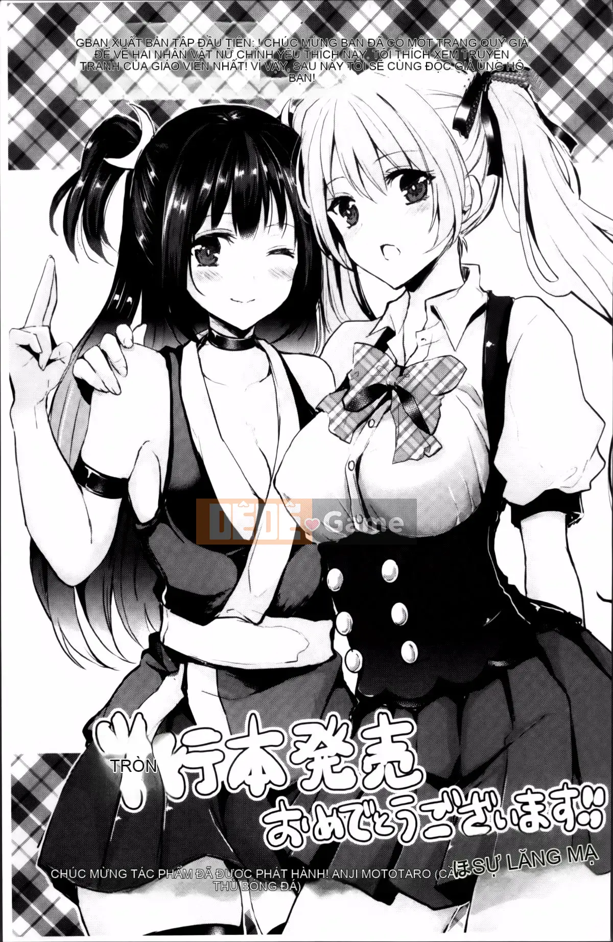 [Rabui] Ký ức Junai