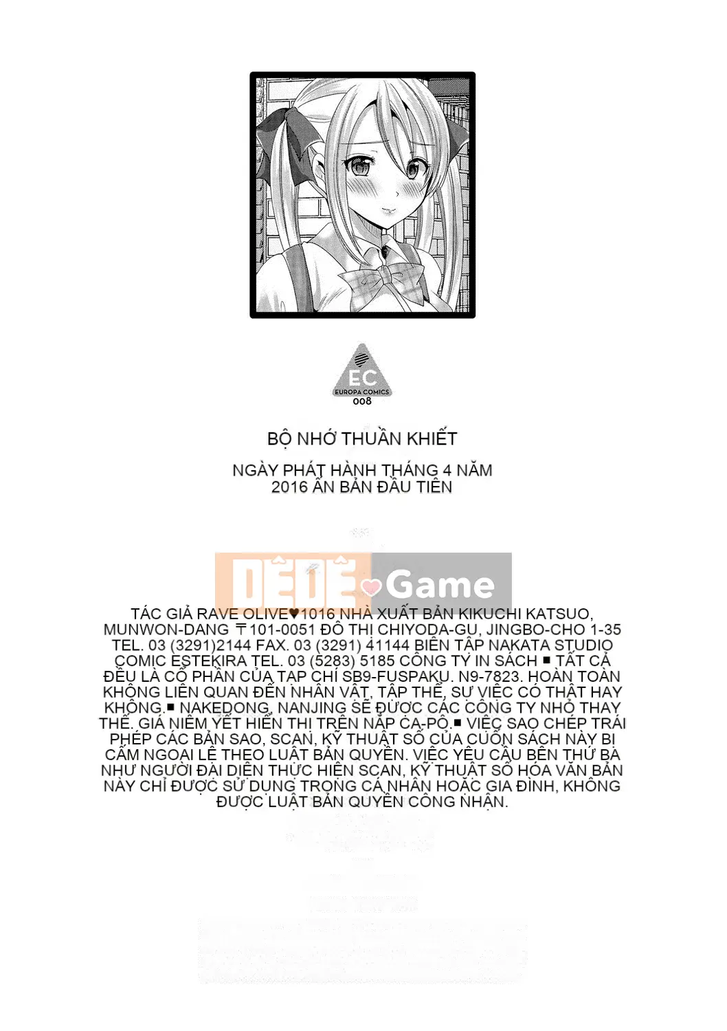 [Rabui] Ký ức Junai