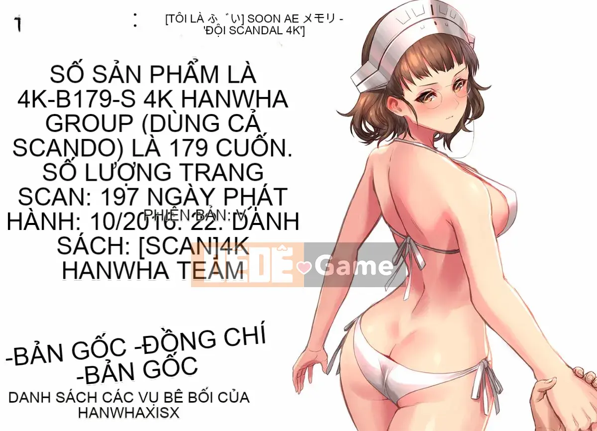 [Rabui] Ký ức Junai