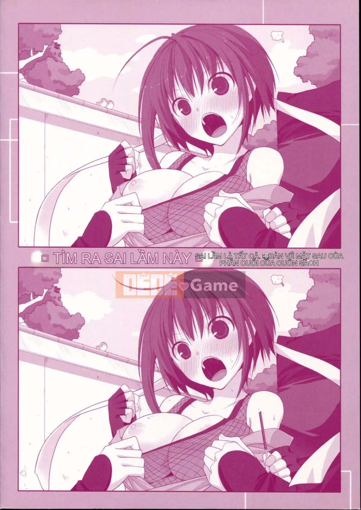 [Taropun] Yuujou Bazooka