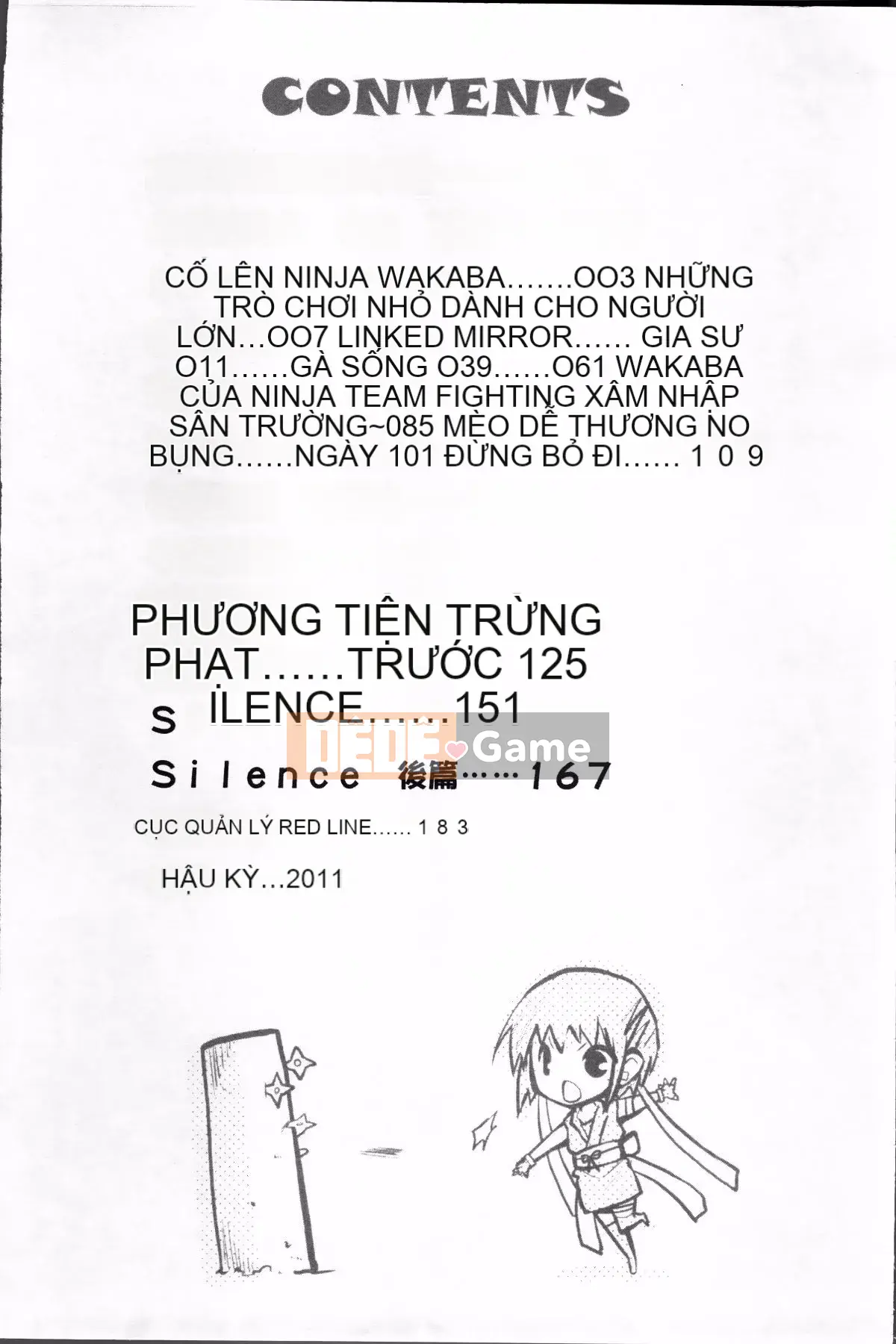 [Taropun] Yuujou Bazooka