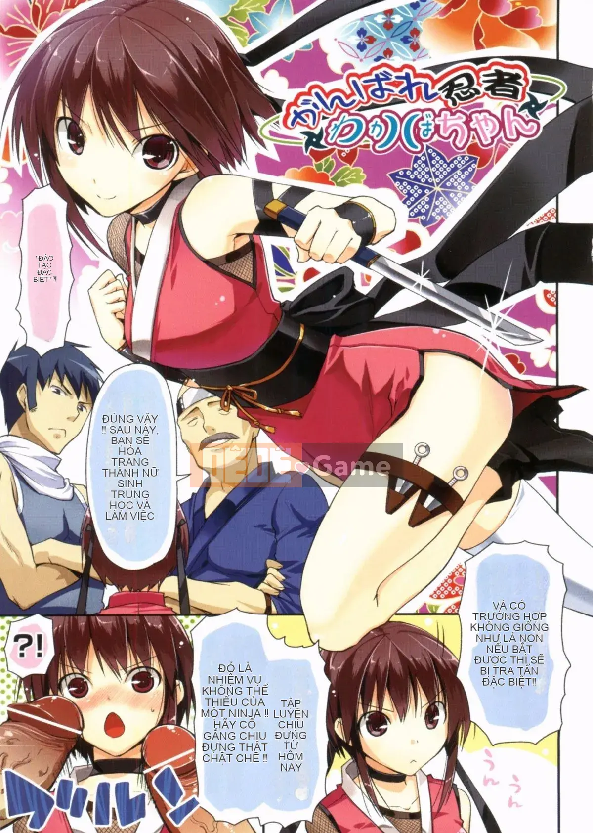 [Taropun] Yuujou Bazooka