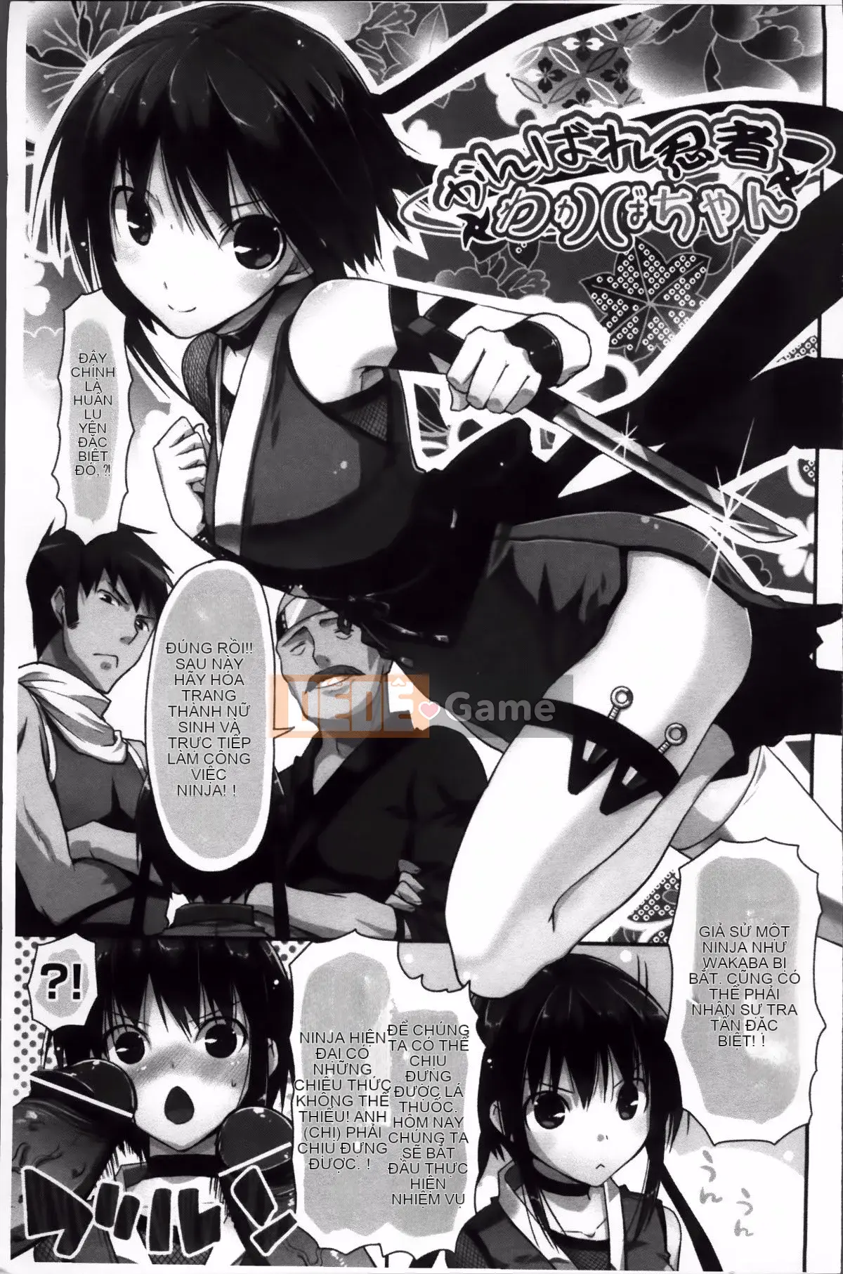 [Taropun] Yuujou Bazooka