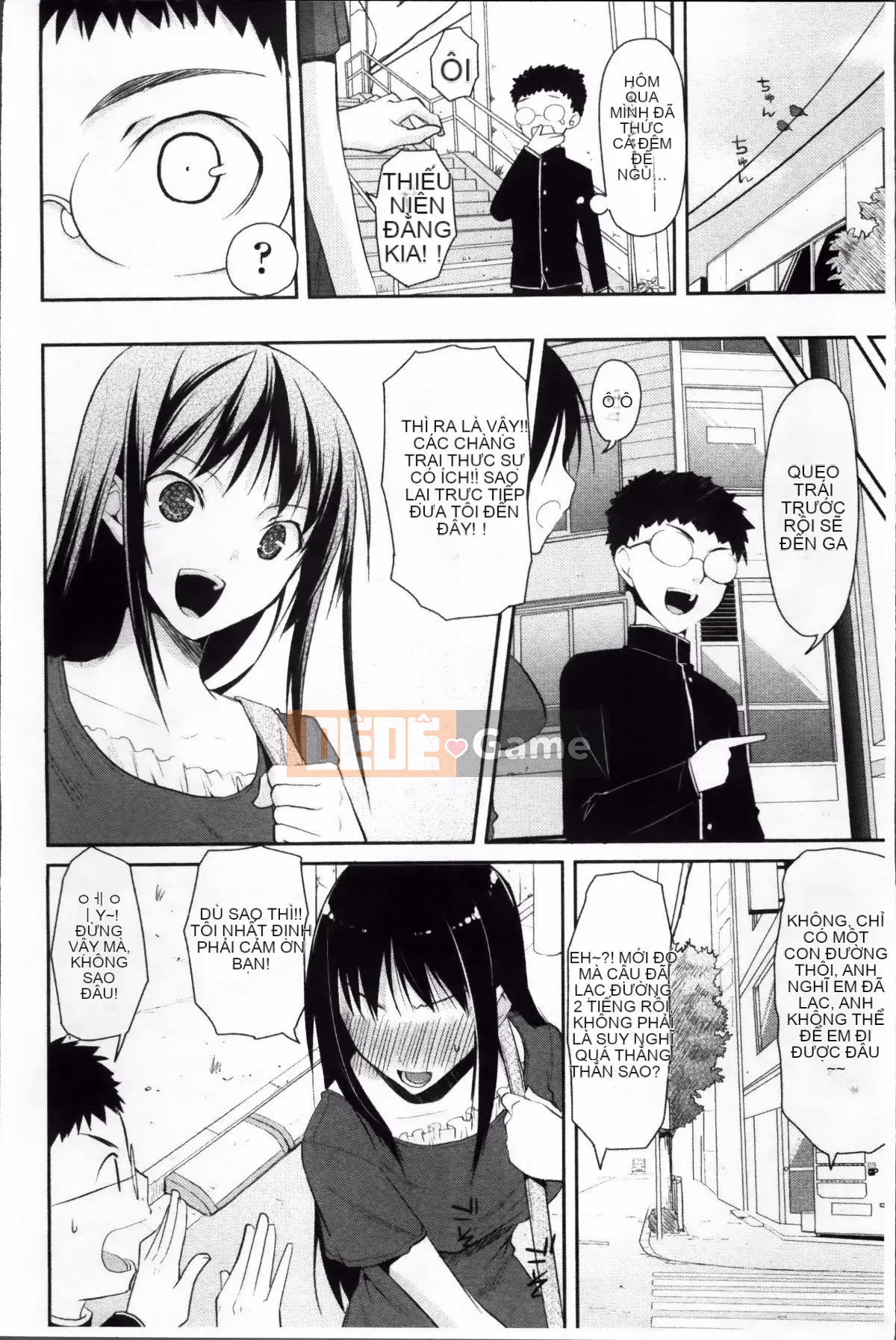 [Taropun] Yuujou Bazooka