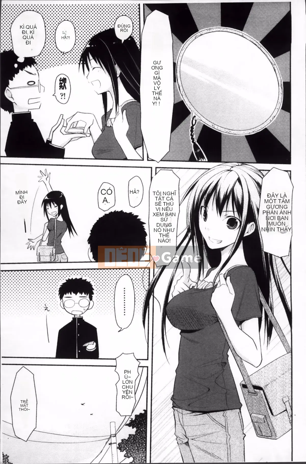 [Taropun] Yuujou Bazooka